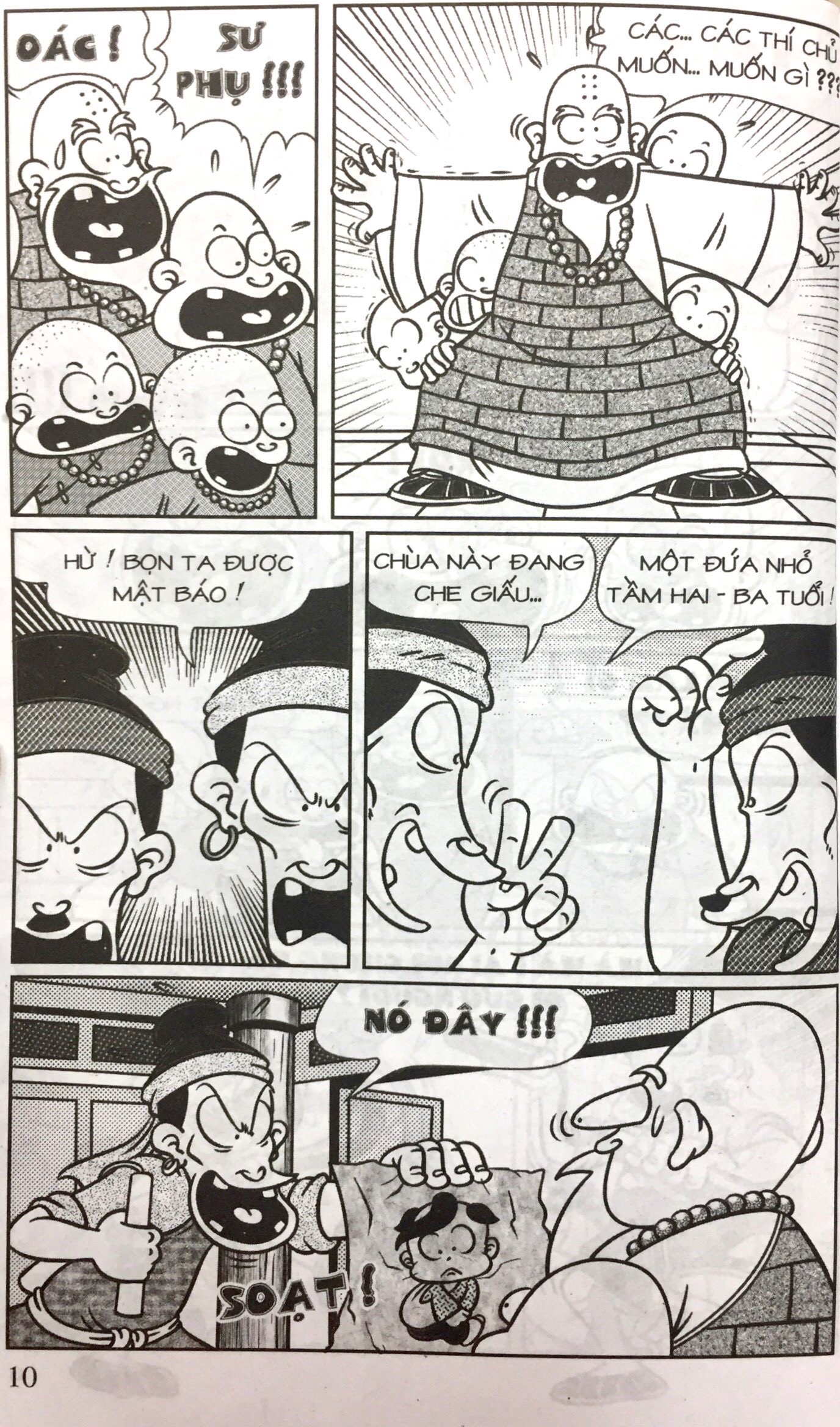 bộ thần đồng đất việt - tập 188 - giải oan sư cụ - Ảnh 7