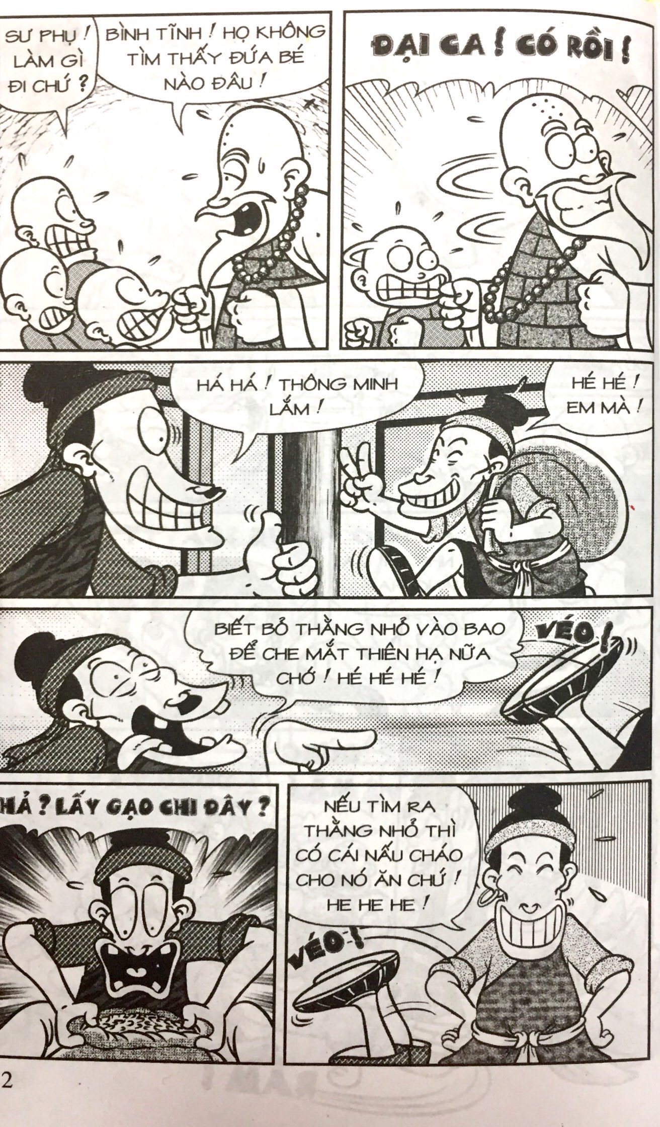 bộ thần đồng đất việt - tập 188 - giải oan sư cụ - Ảnh 9