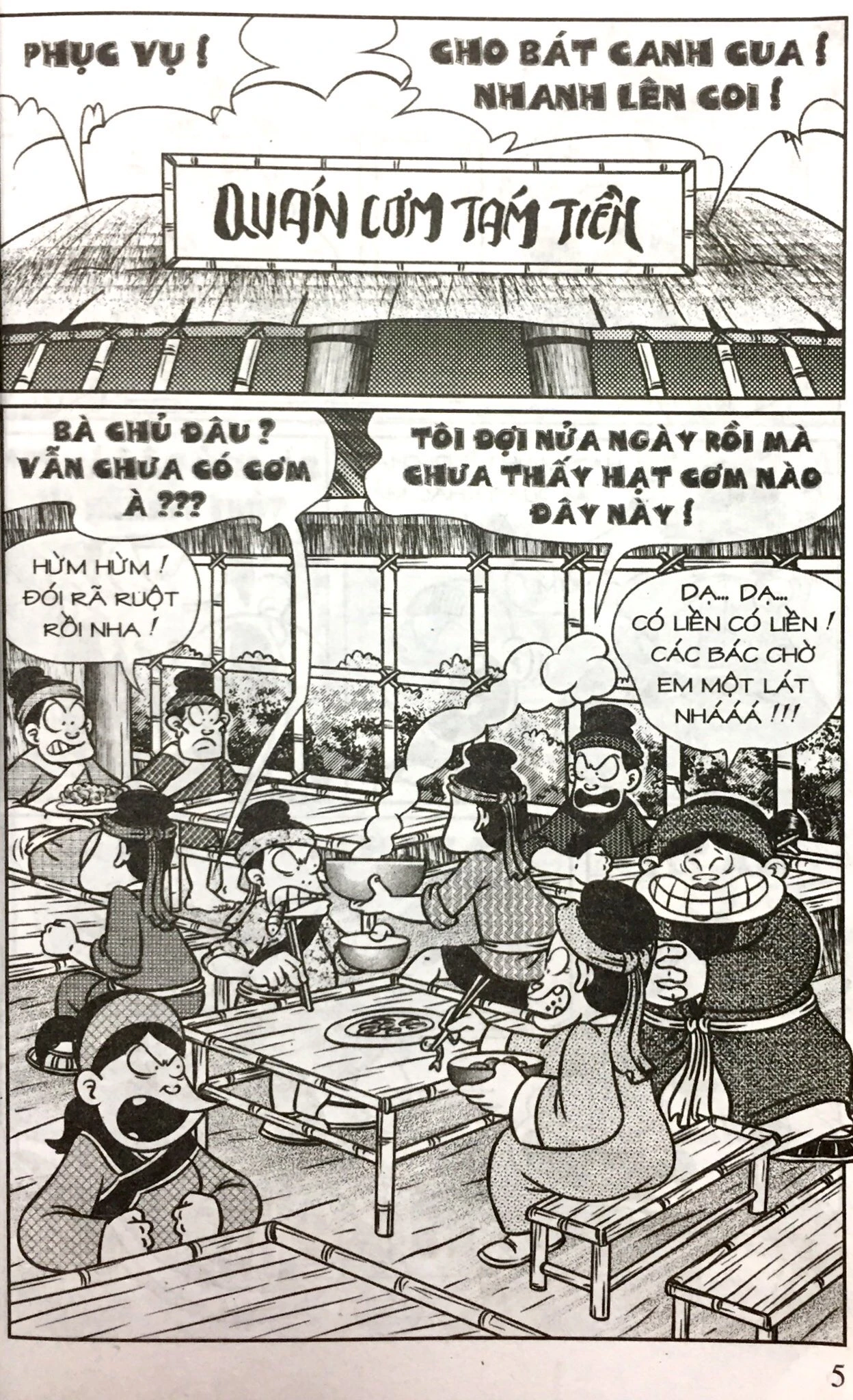 bộ thần đồng đất việt - tập 189 - cái ôm may mắn - Ảnh 3