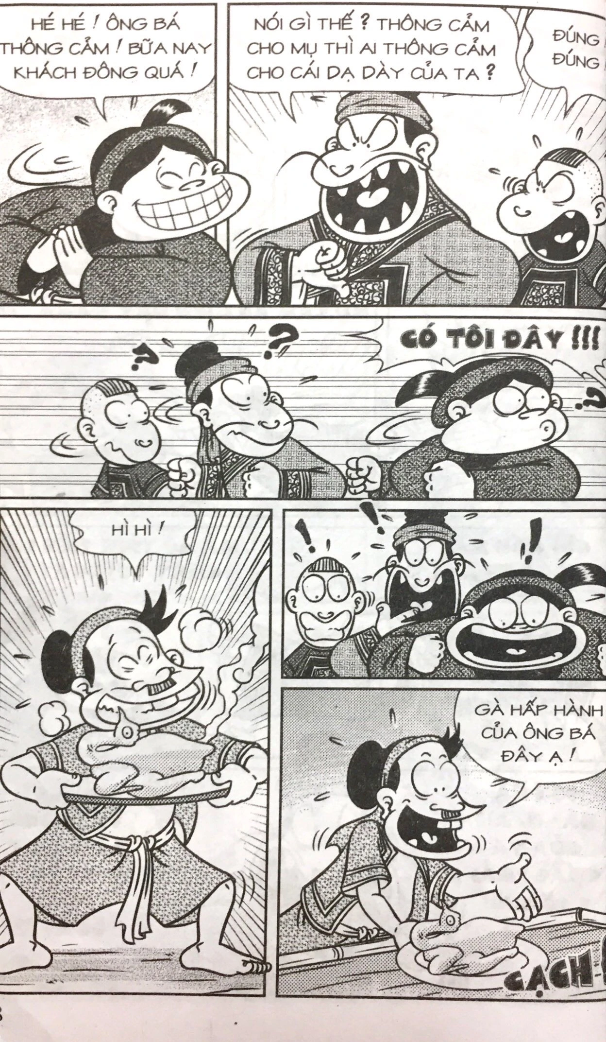 bộ thần đồng đất việt - tập 189 - cái ôm may mắn - Ảnh 6