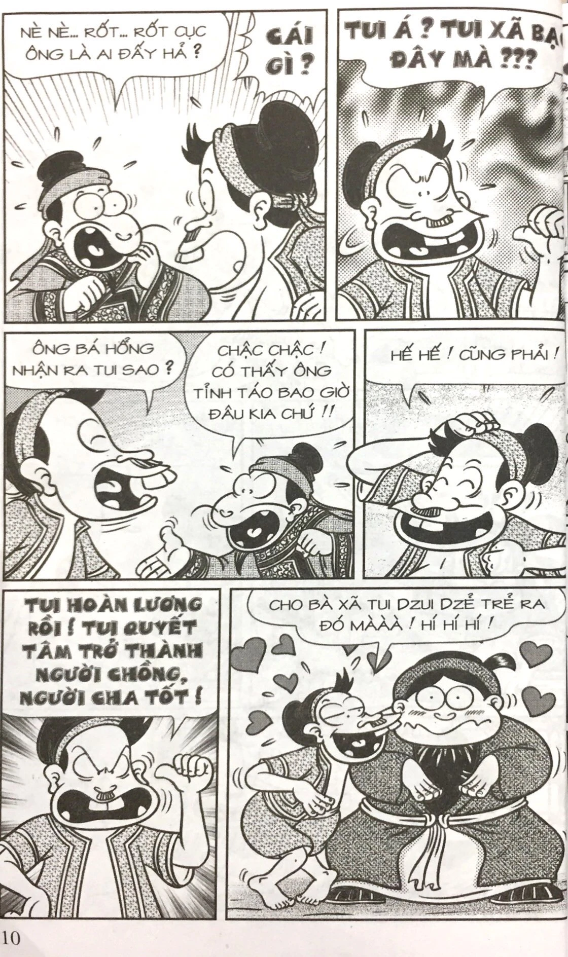 bộ thần đồng đất việt - tập 189 - cái ôm may mắn - Ảnh 8