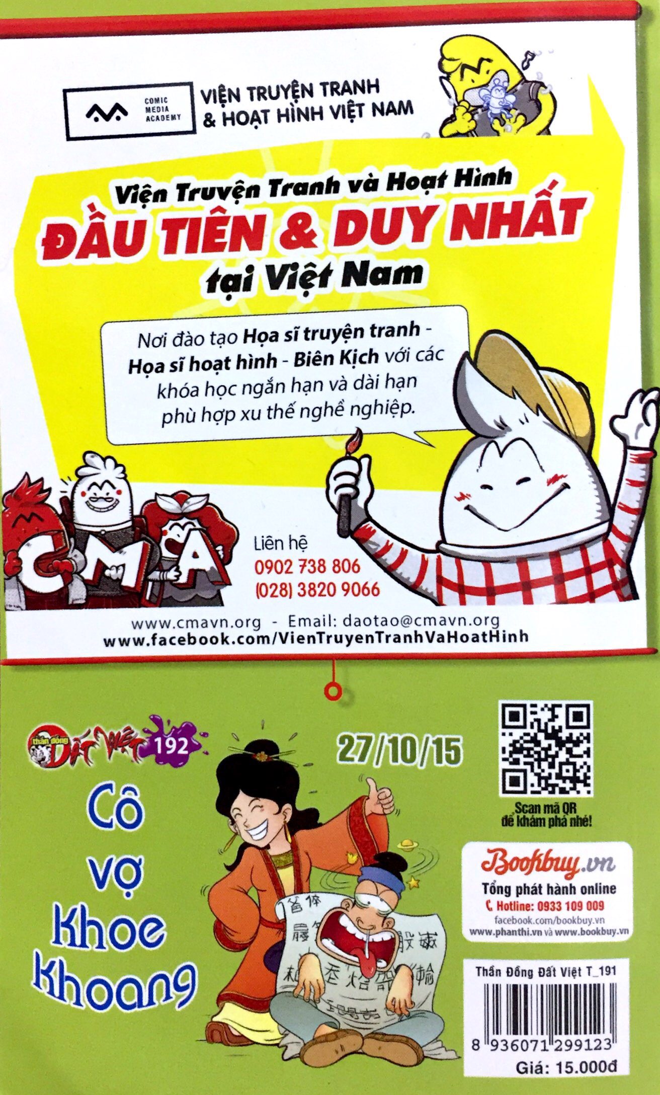 bộ thần đồng đất việt - tập 191 - đứa con thừa tự - Ảnh 10