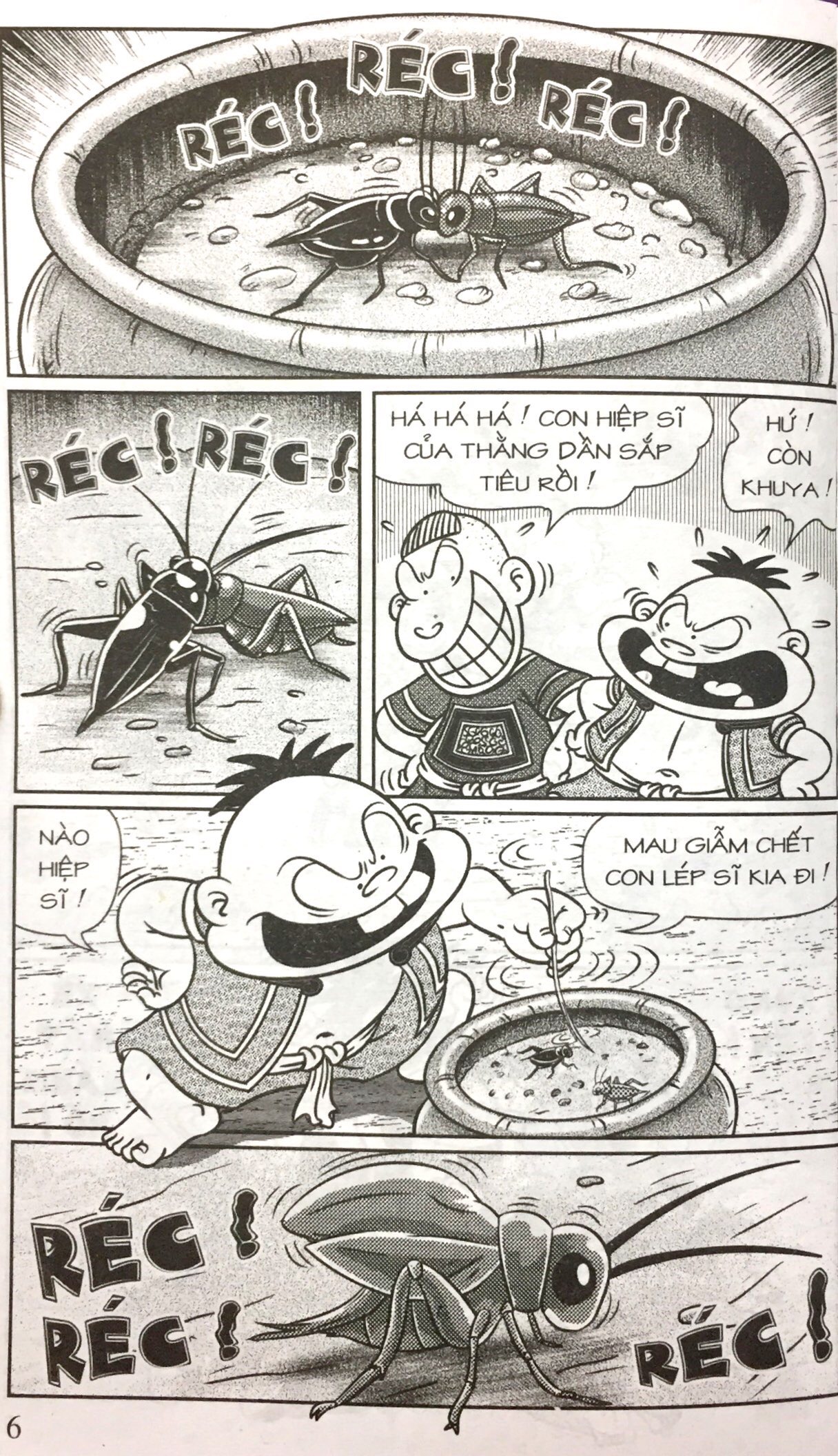 bộ thần đồng đất việt - tập 191 - đứa con thừa tự - Ảnh 3