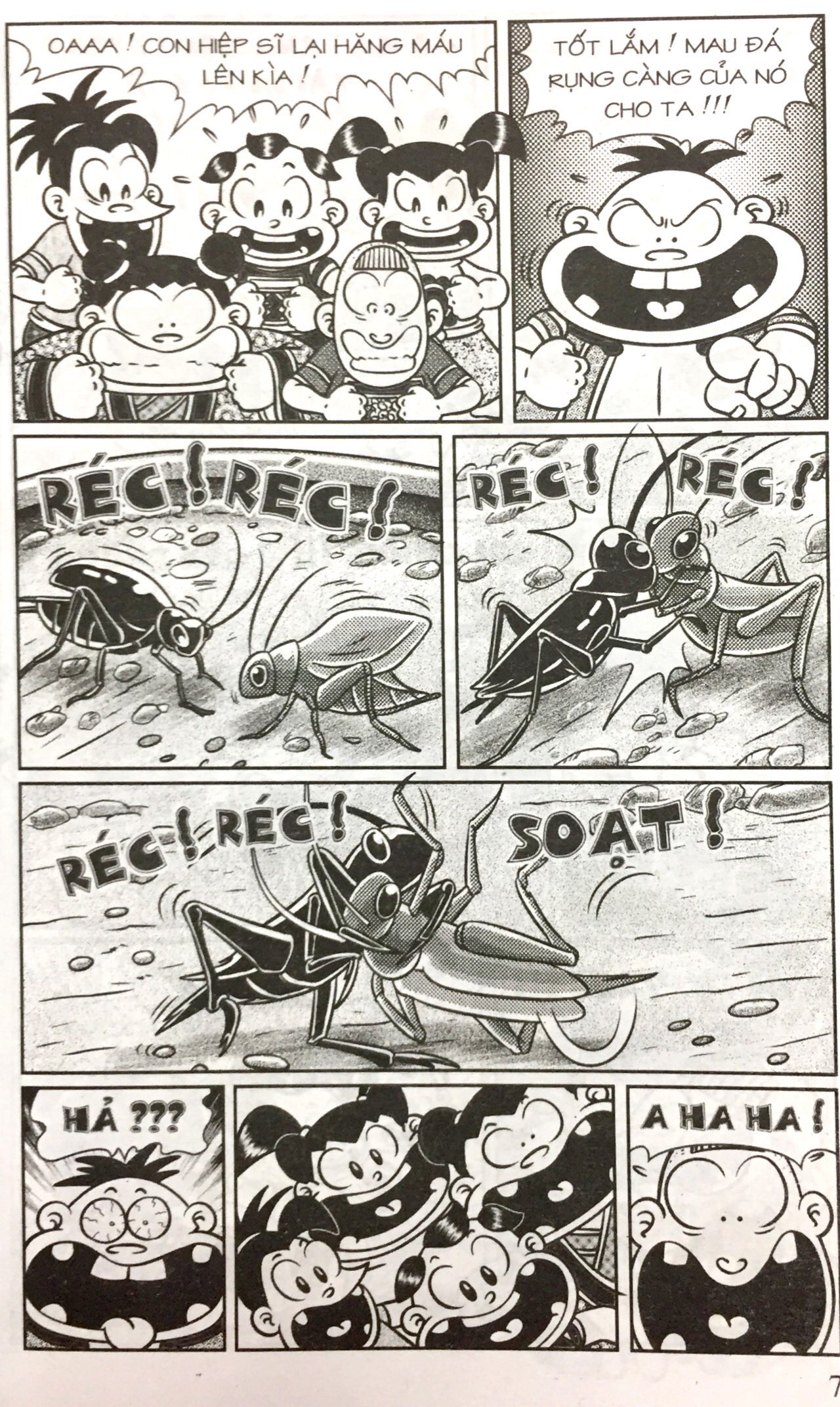 bộ thần đồng đất việt - tập 191 - đứa con thừa tự - Ảnh 4