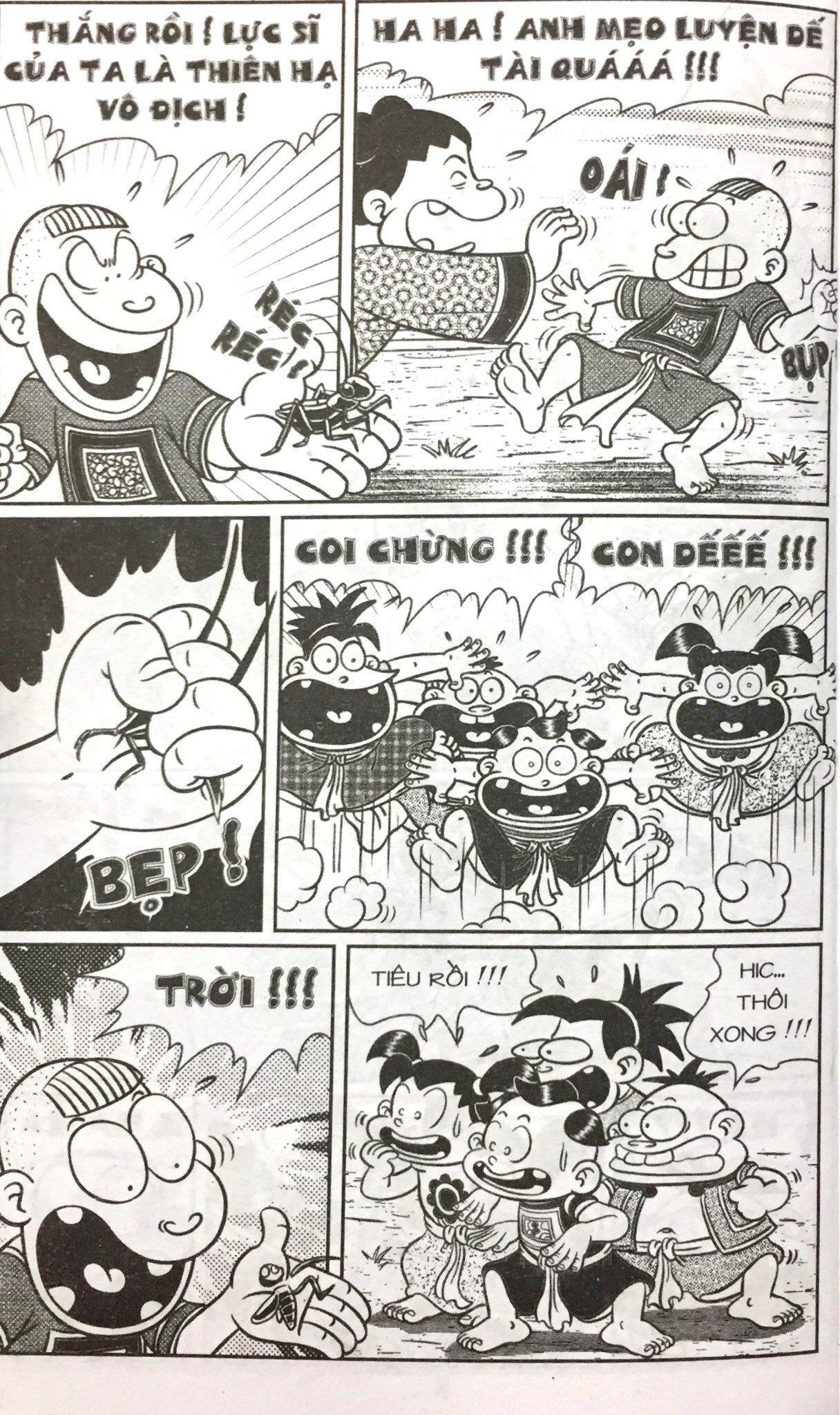 bộ thần đồng đất việt - tập 191 - đứa con thừa tự - Ảnh 5