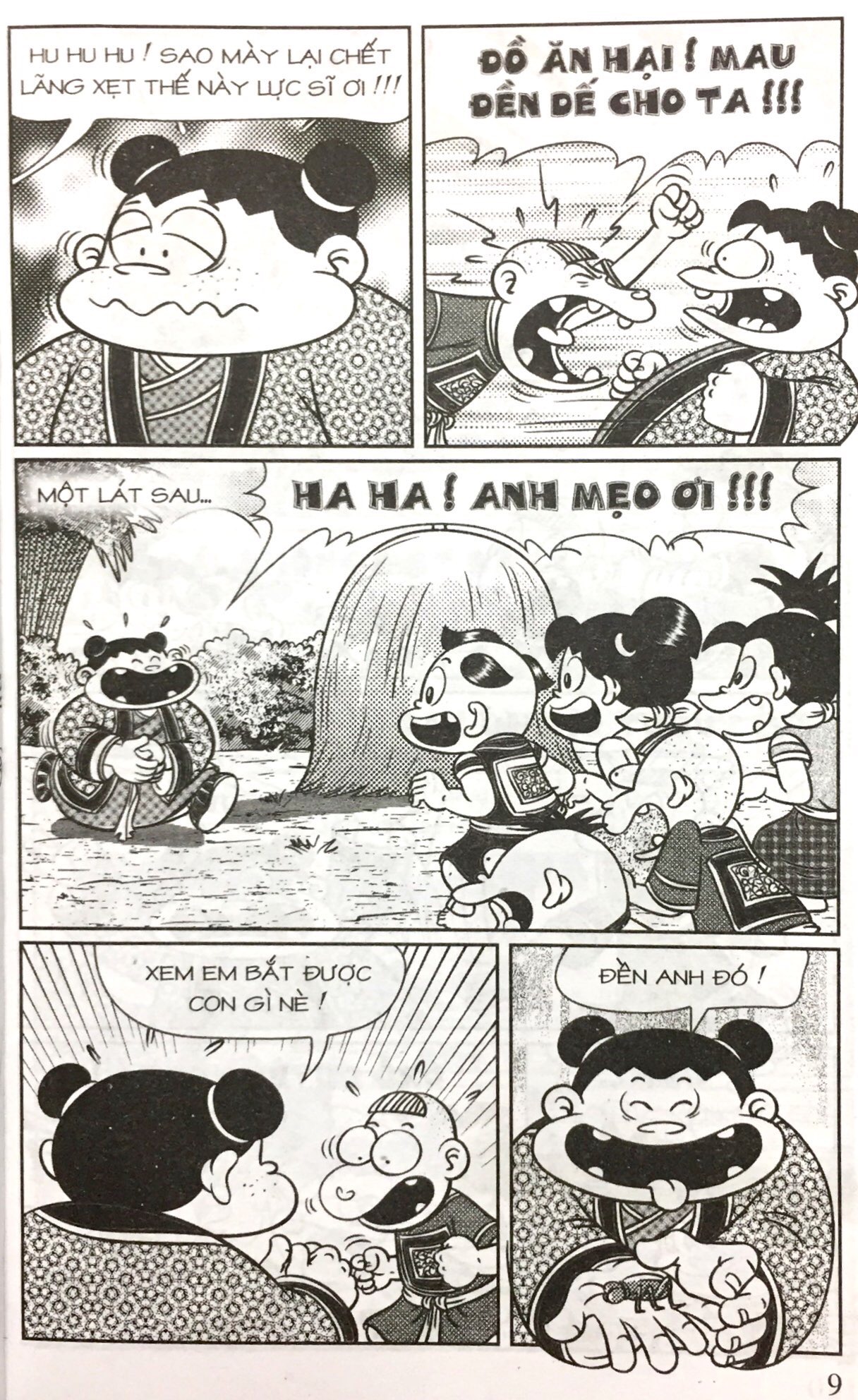 bộ thần đồng đất việt - tập 191 - đứa con thừa tự - Ảnh 6