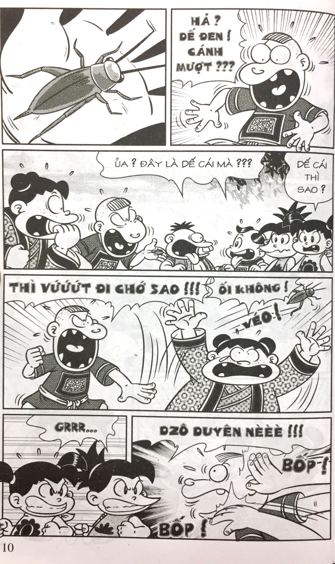 bộ thần đồng đất việt - tập 191 - đứa con thừa tự - Ảnh 7