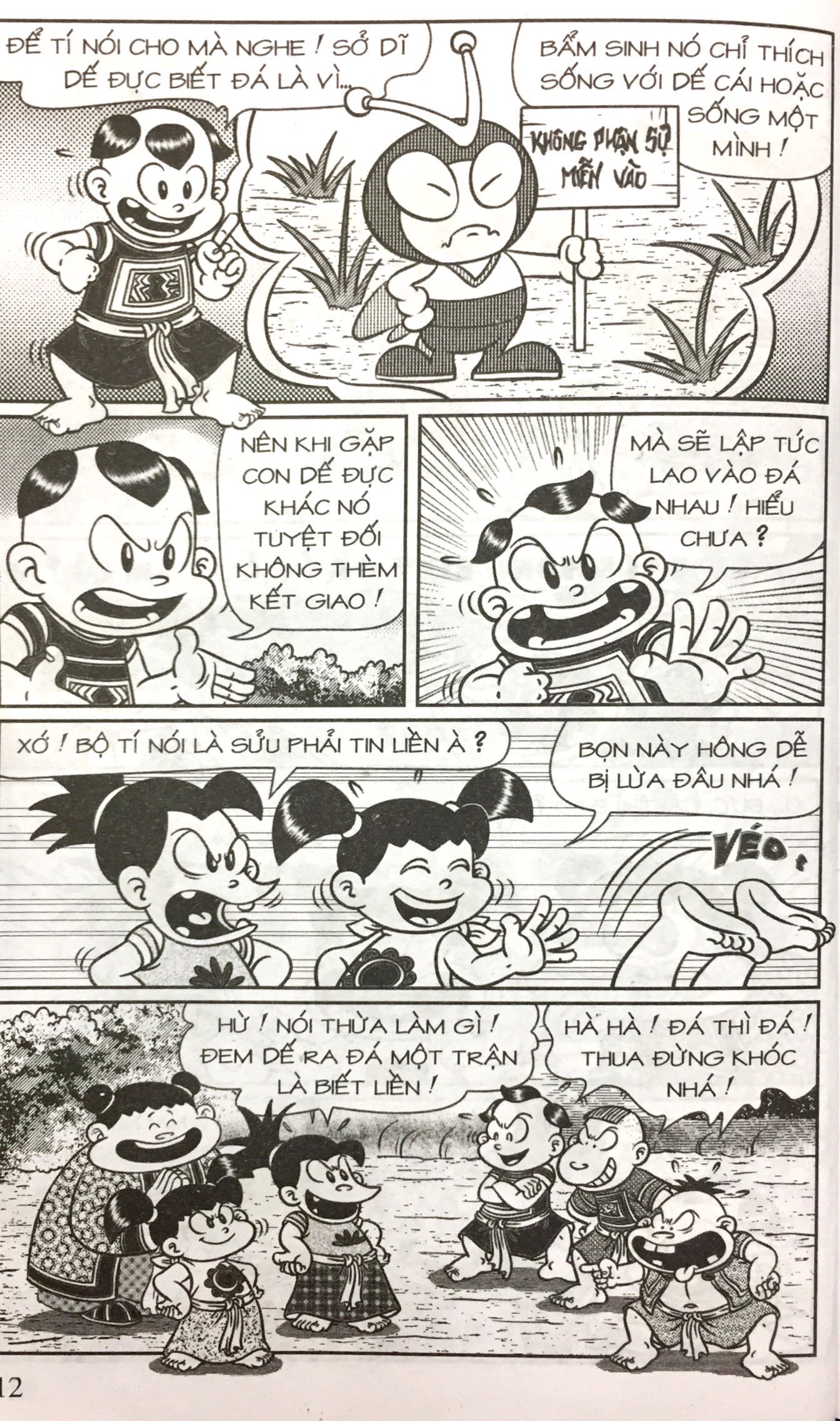 bộ thần đồng đất việt - tập 191 - đứa con thừa tự - Ảnh 9