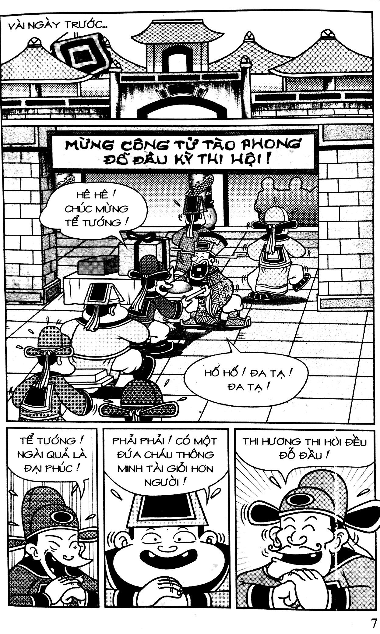 bộ thần đồng đất việt - tập 194 - học trò khó dạy - Ảnh 4