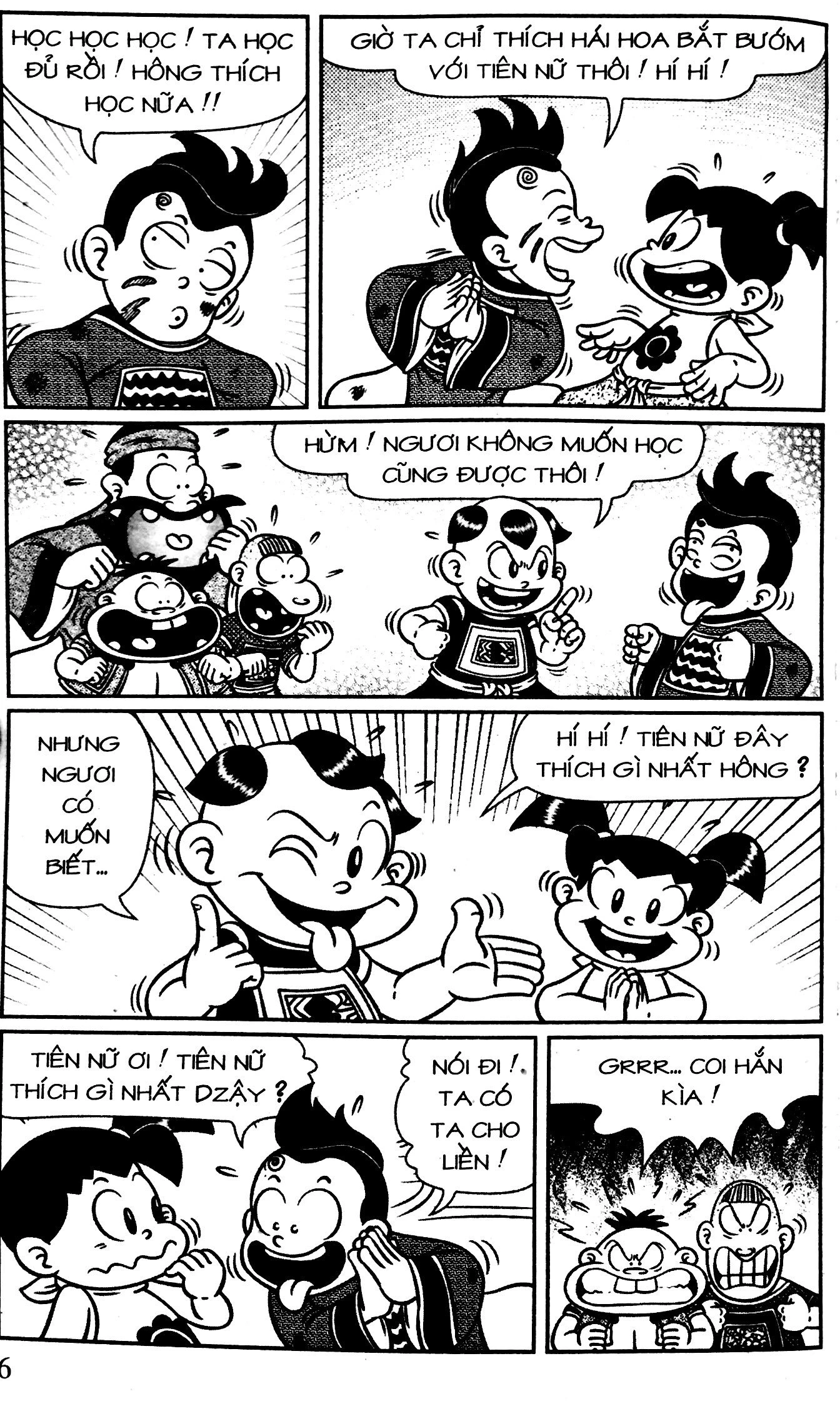 bộ thần đồng đất việt - tập 195 - thí sinh lạ đời - Ảnh 3