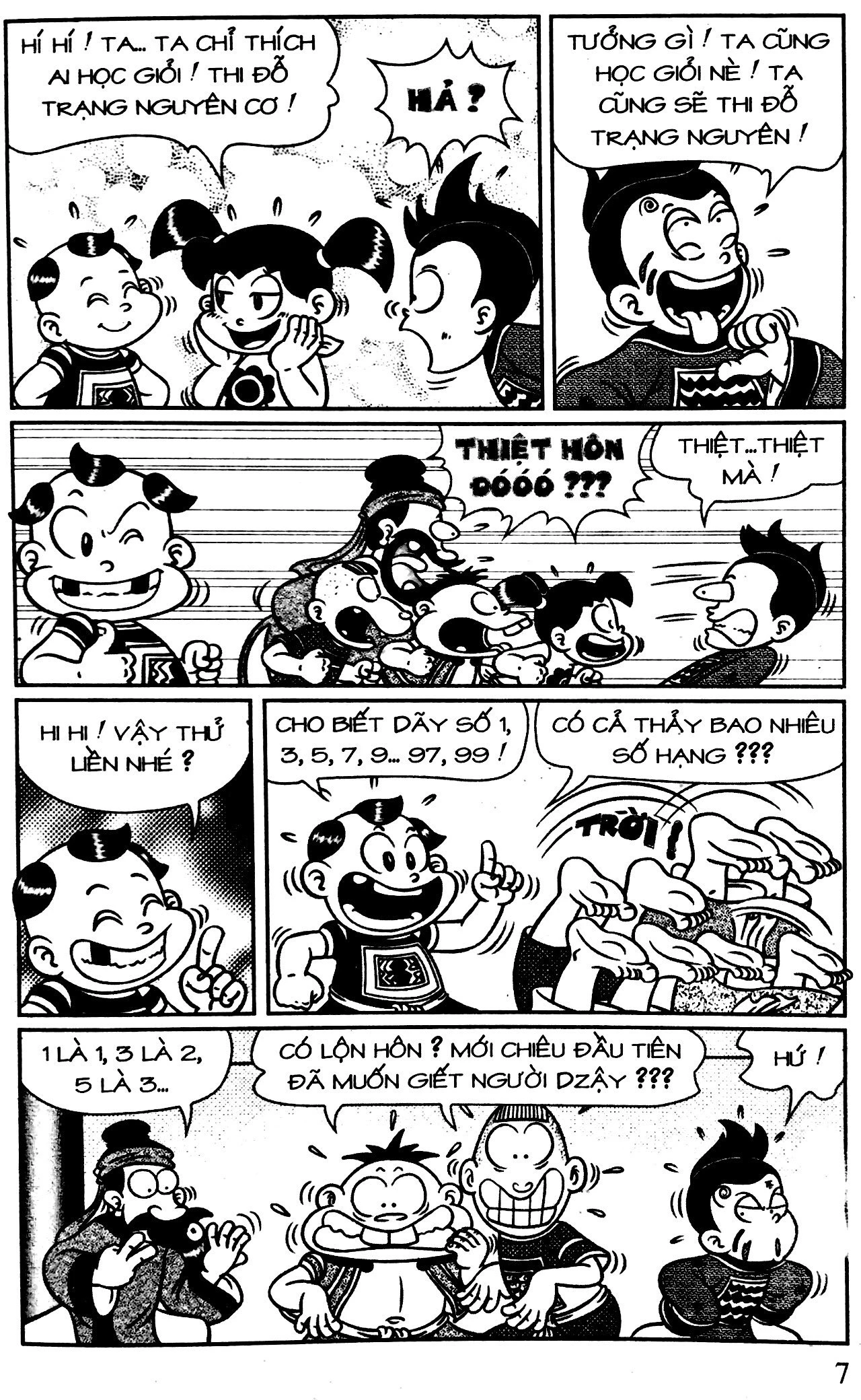 bộ thần đồng đất việt - tập 195 - thí sinh lạ đời - Ảnh 4