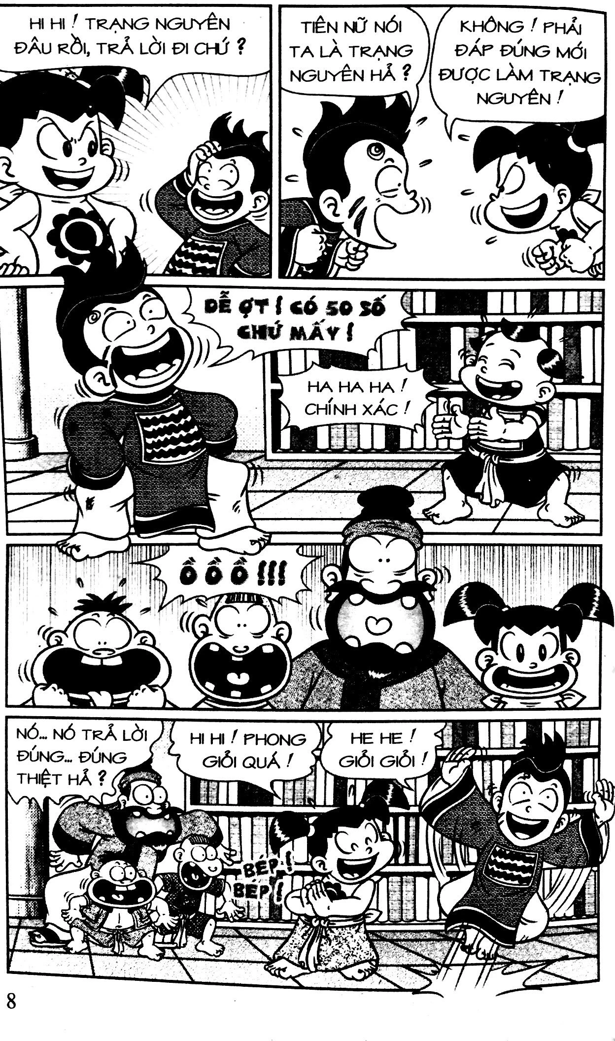 bộ thần đồng đất việt - tập 195 - thí sinh lạ đời - Ảnh 5