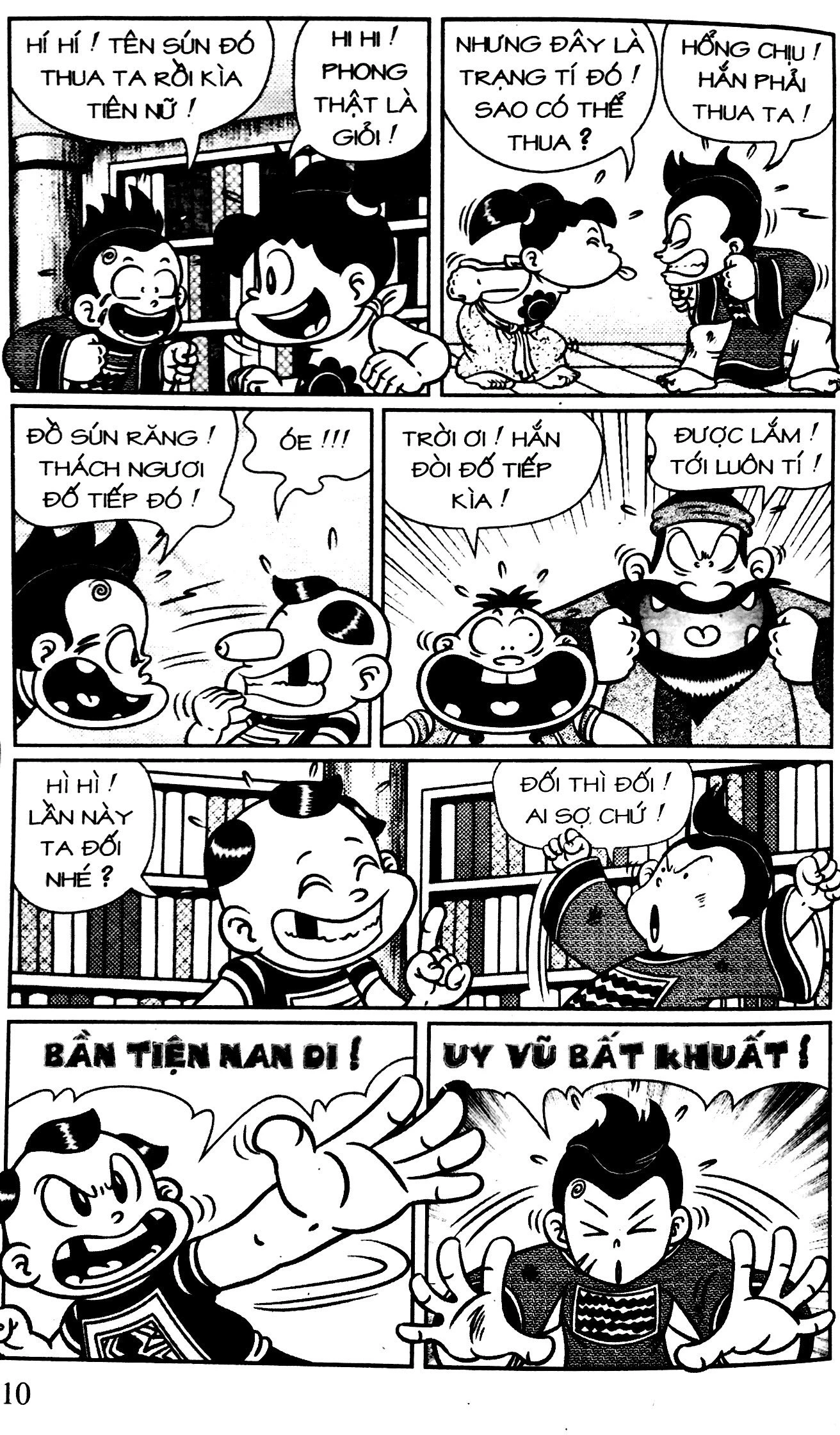 bộ thần đồng đất việt - tập 195 - thí sinh lạ đời - Ảnh 7