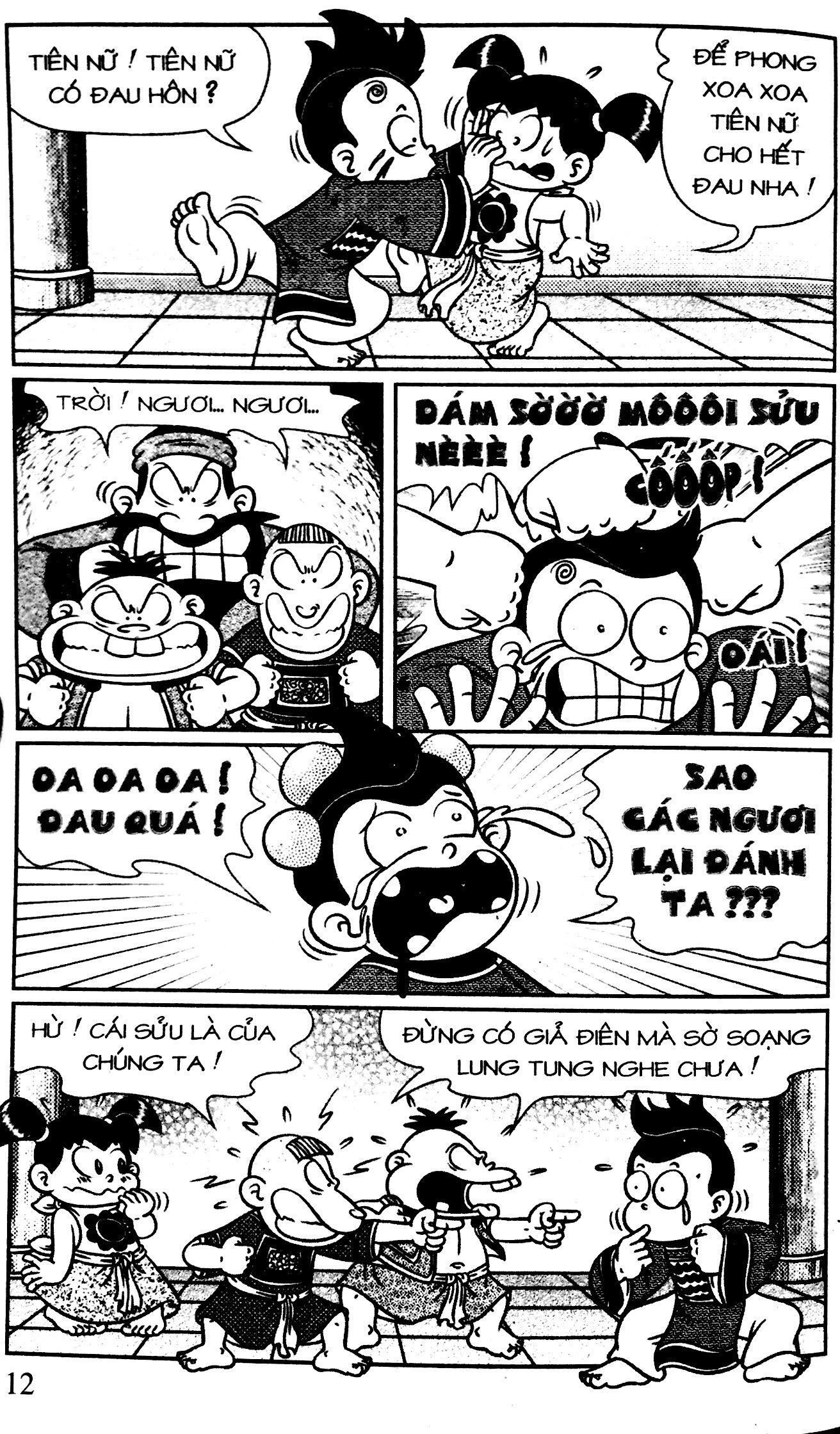 bộ thần đồng đất việt - tập 195 - thí sinh lạ đời - Ảnh 9