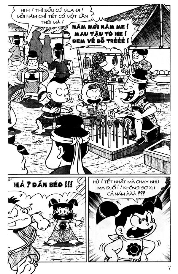 bộ thần đồng đất việt - tập 197 - vệ sĩ quái chiêu - Ảnh 5