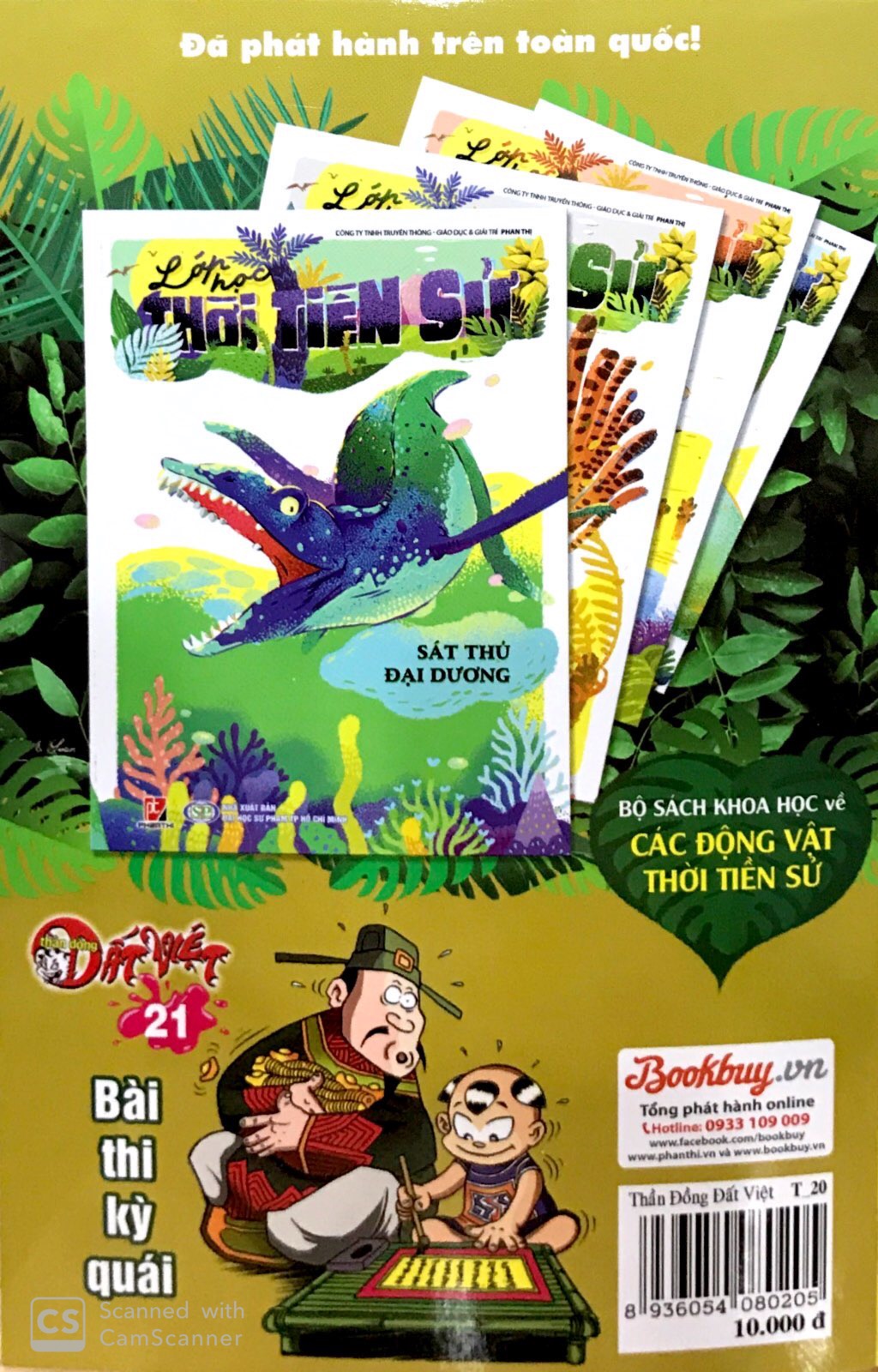 bộ thần đồng đất việt - tập 20- anh hùng vớt pháo - Ảnh 7