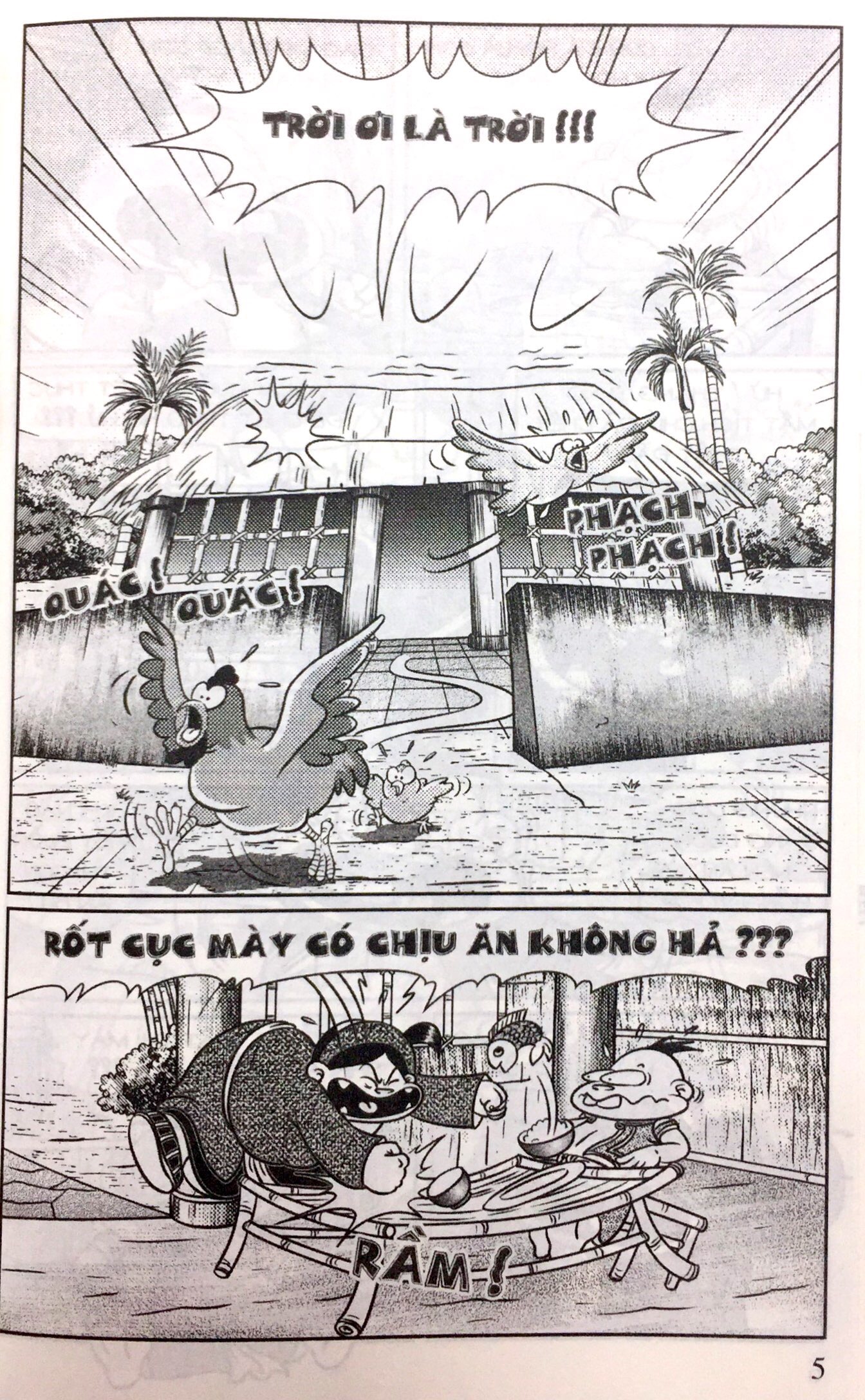 bộ thần đồng đất việt - tập 201 - pho tượng lưu lạc - Ảnh 2