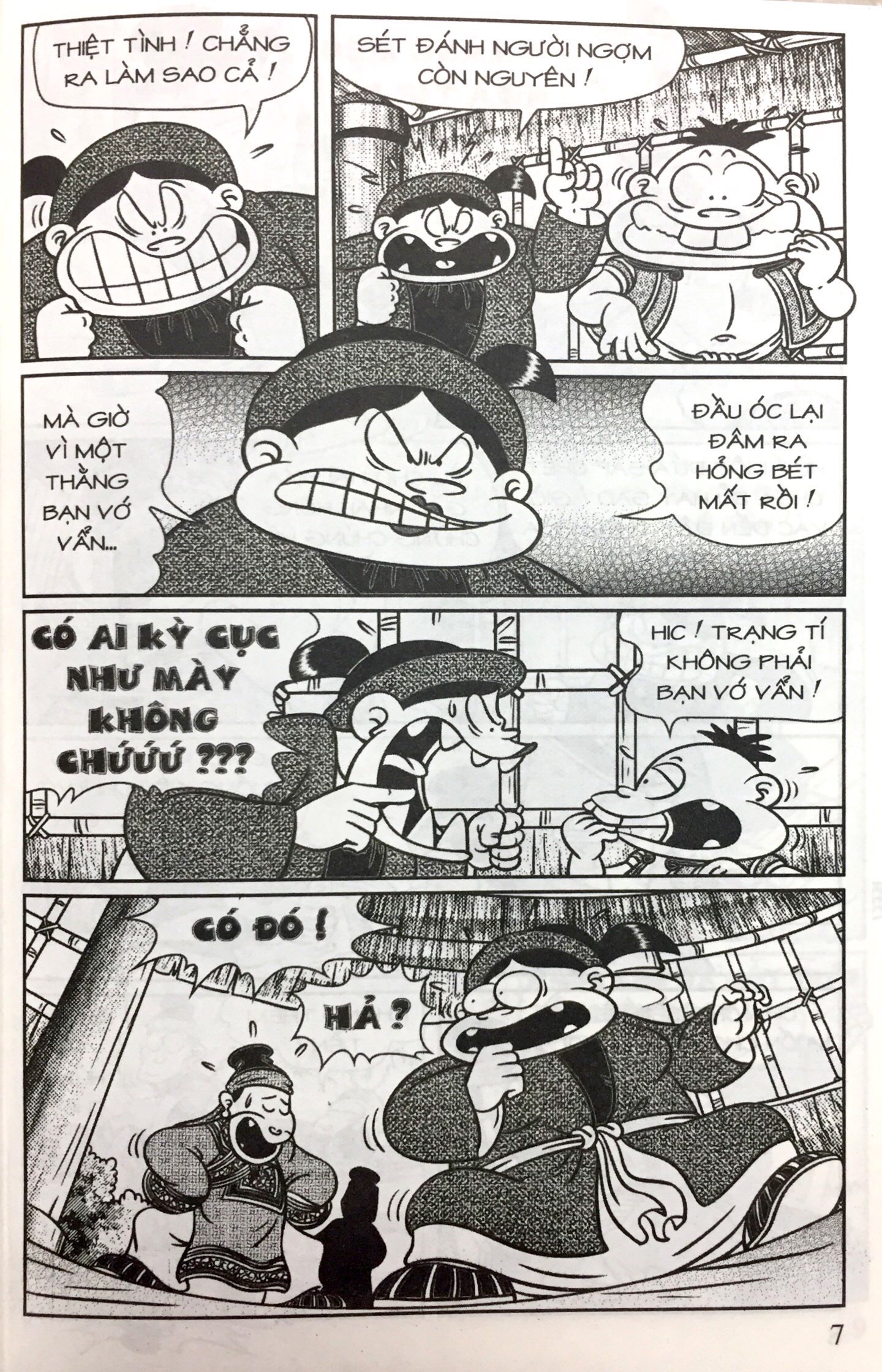 bộ thần đồng đất việt - tập 201 - pho tượng lưu lạc - Ảnh 4