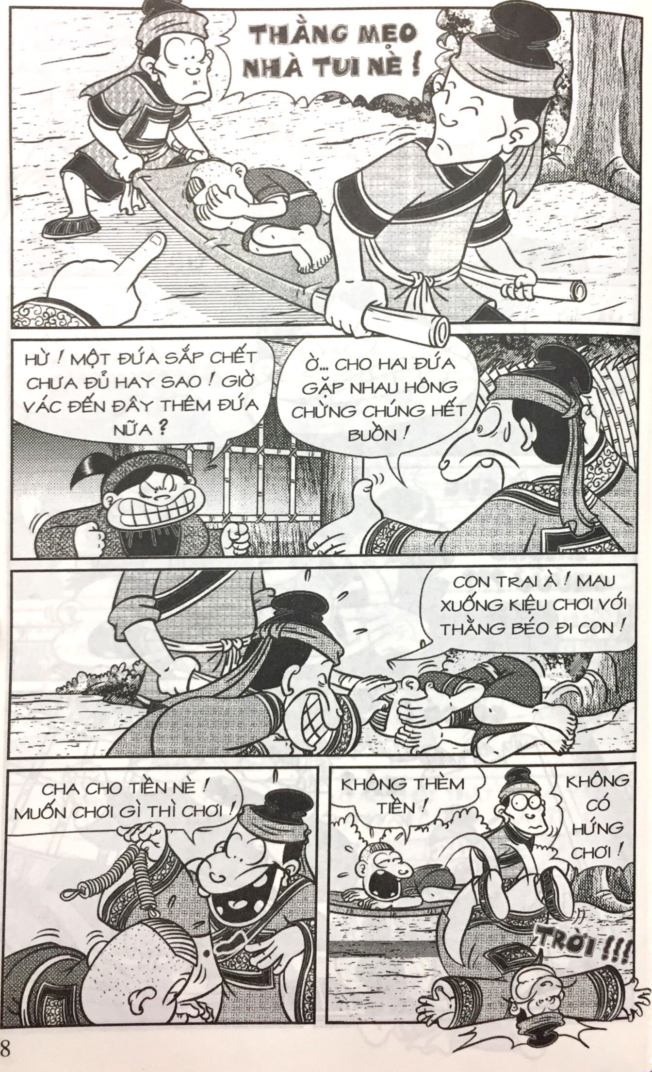 bộ thần đồng đất việt - tập 201 - pho tượng lưu lạc - Ảnh 5