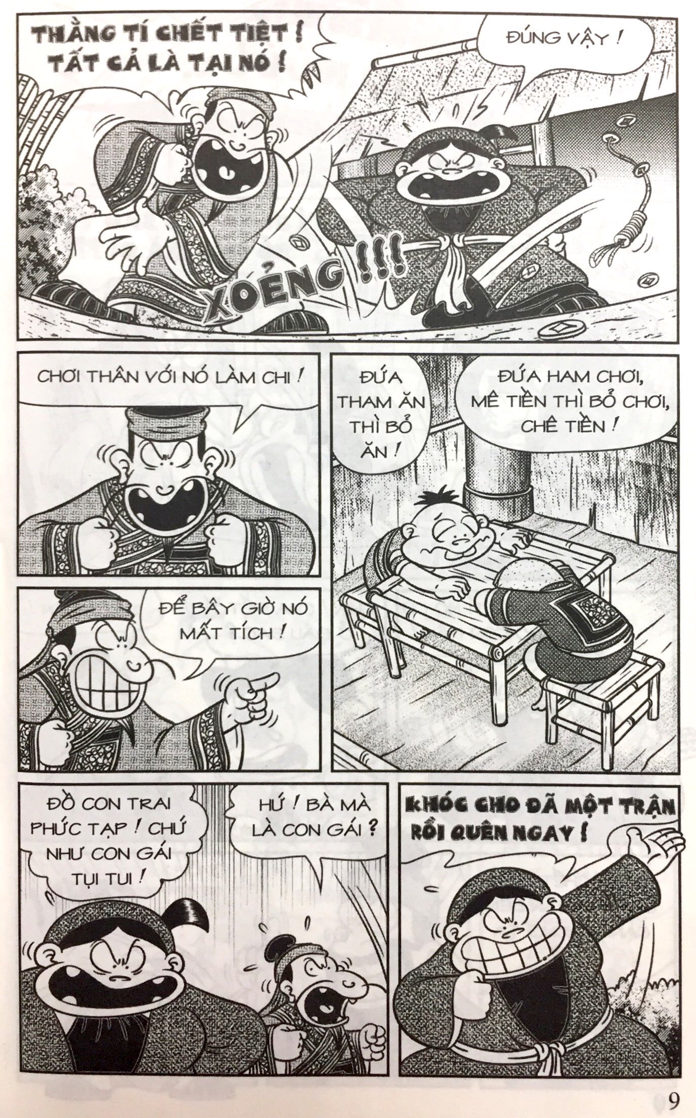 bộ thần đồng đất việt - tập 201 - pho tượng lưu lạc - Ảnh 6