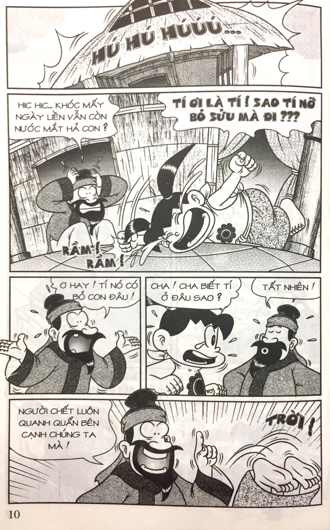 bộ thần đồng đất việt - tập 201 - pho tượng lưu lạc - Ảnh 7