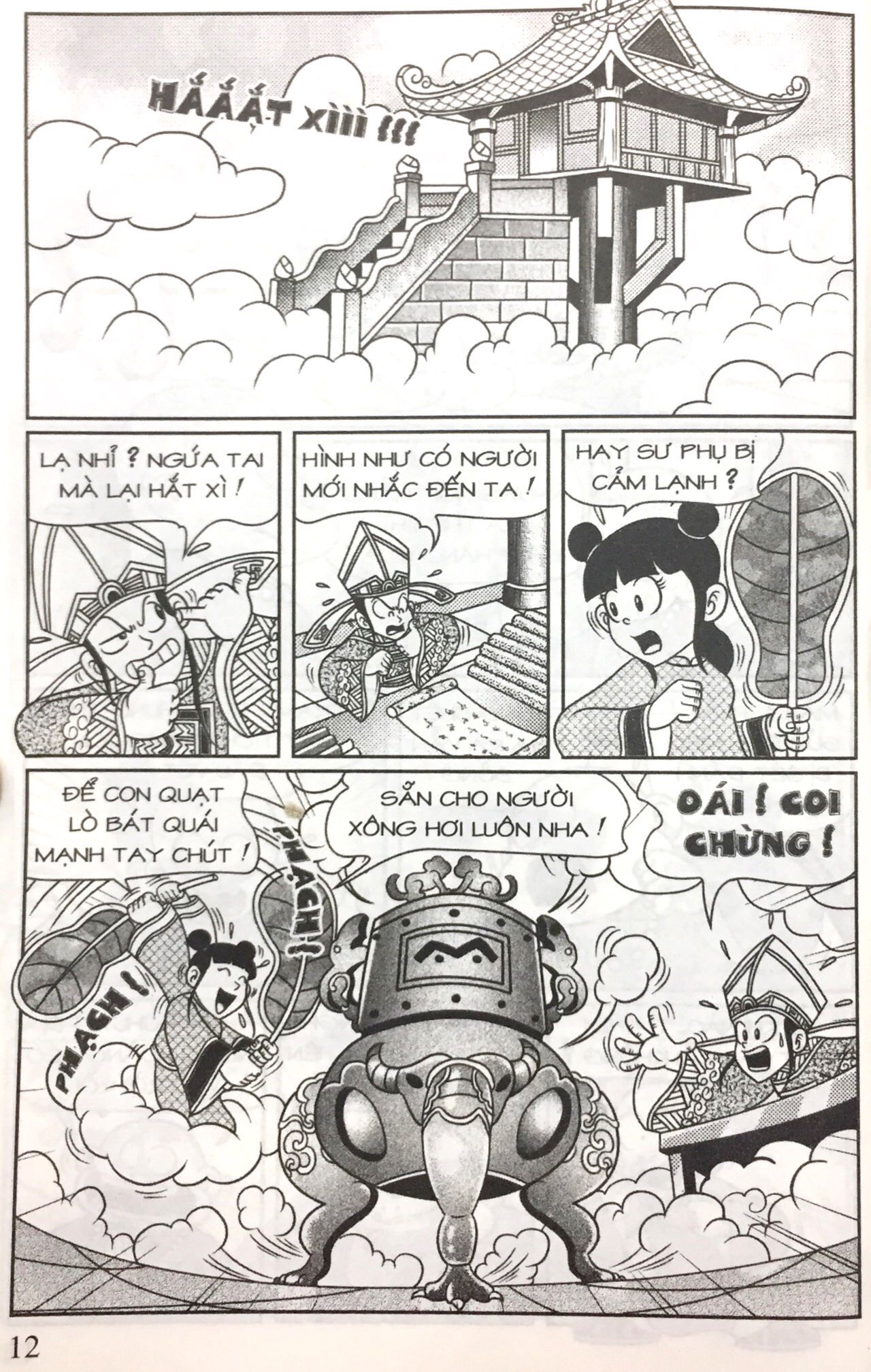 bộ thần đồng đất việt - tập 201 - pho tượng lưu lạc - Ảnh 9