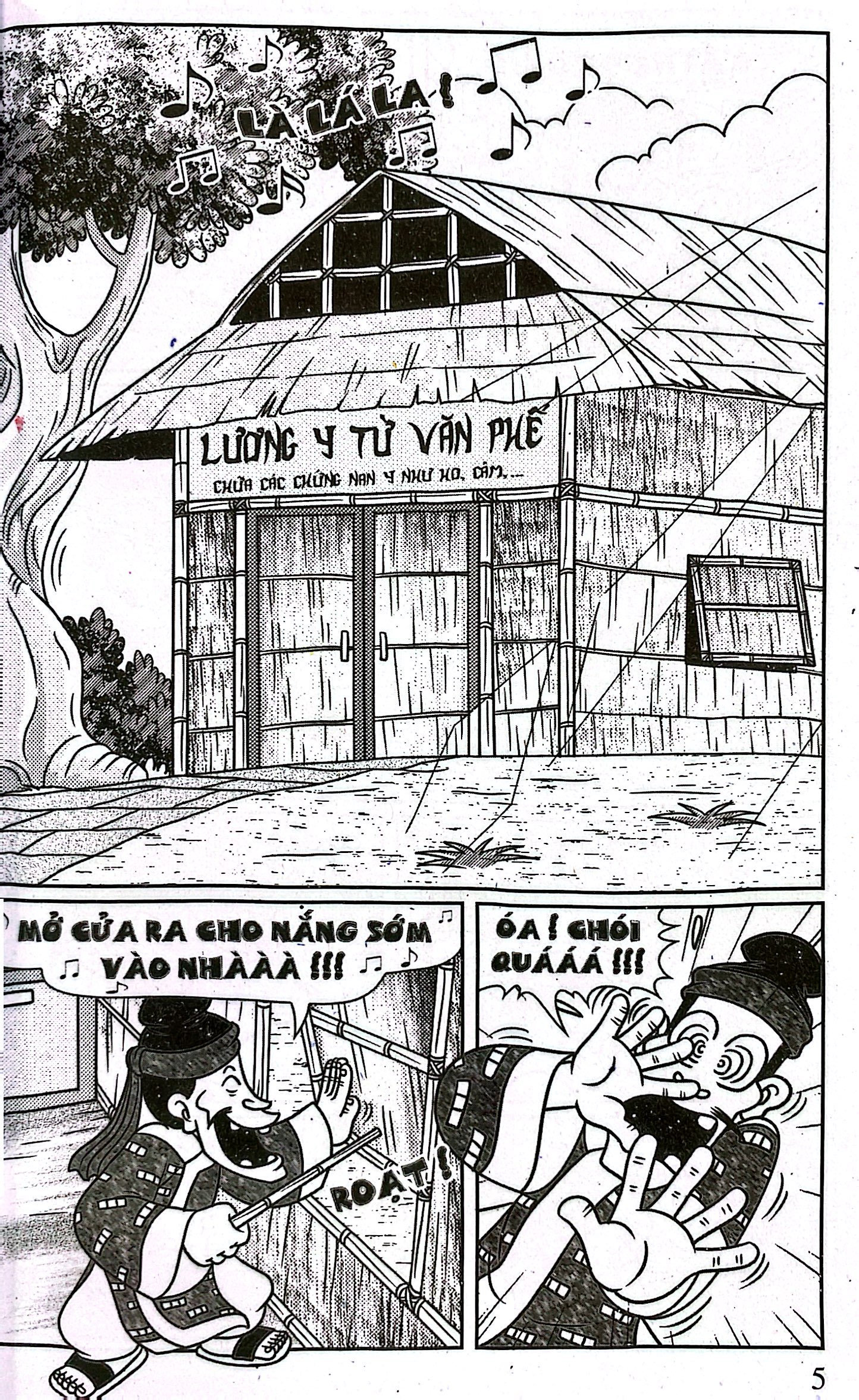 bộ thần đồng đất việt - tập 205 - lương y ngọ chằn - Ảnh 3