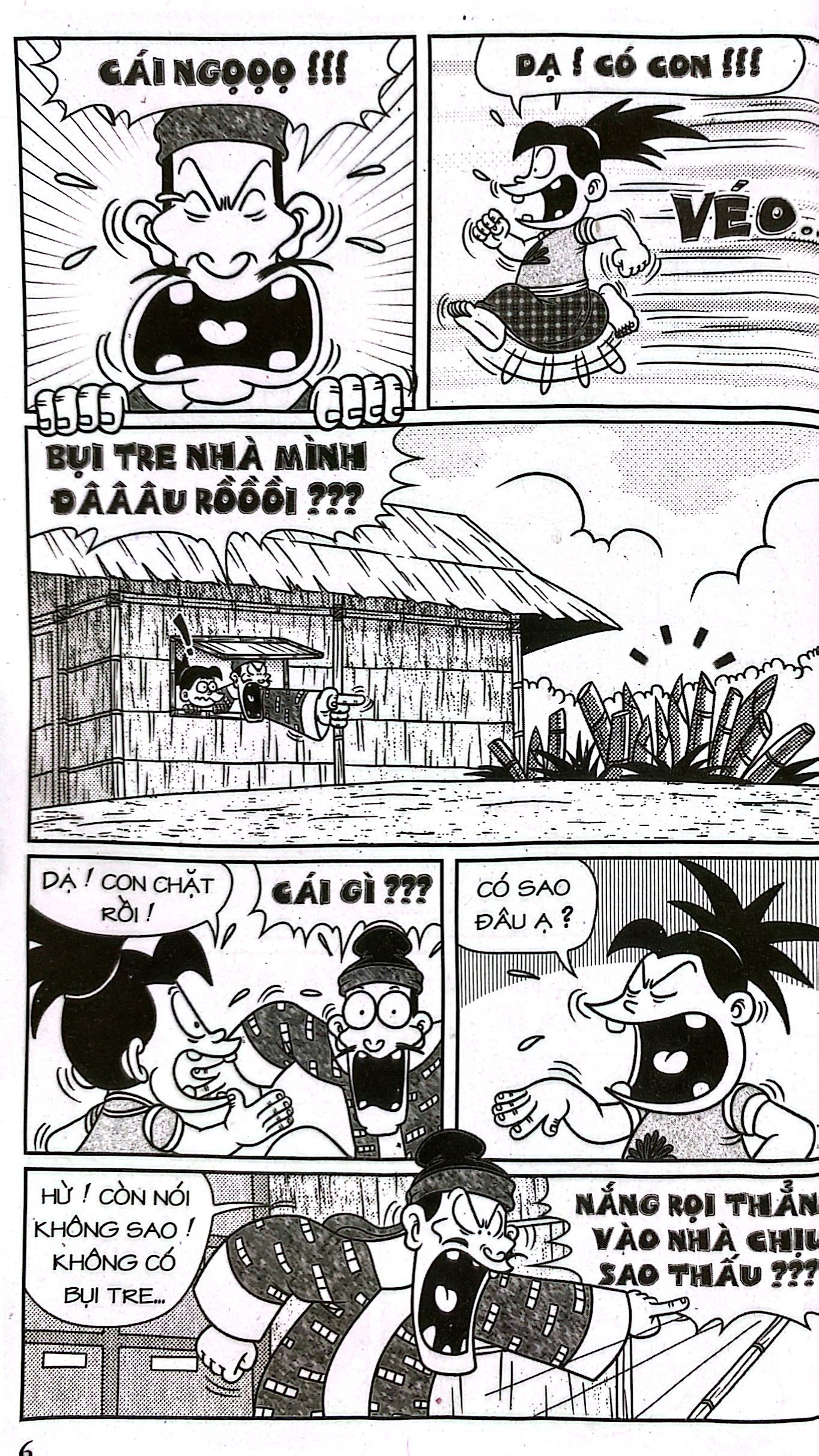 bộ thần đồng đất việt - tập 205 - lương y ngọ chằn - Ảnh 4