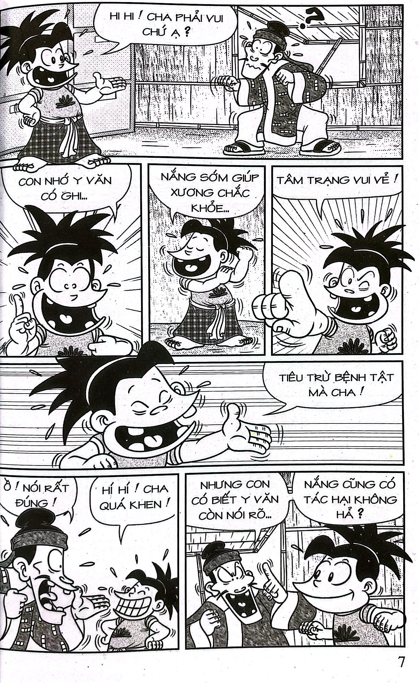 bộ thần đồng đất việt - tập 205 - lương y ngọ chằn - Ảnh 5