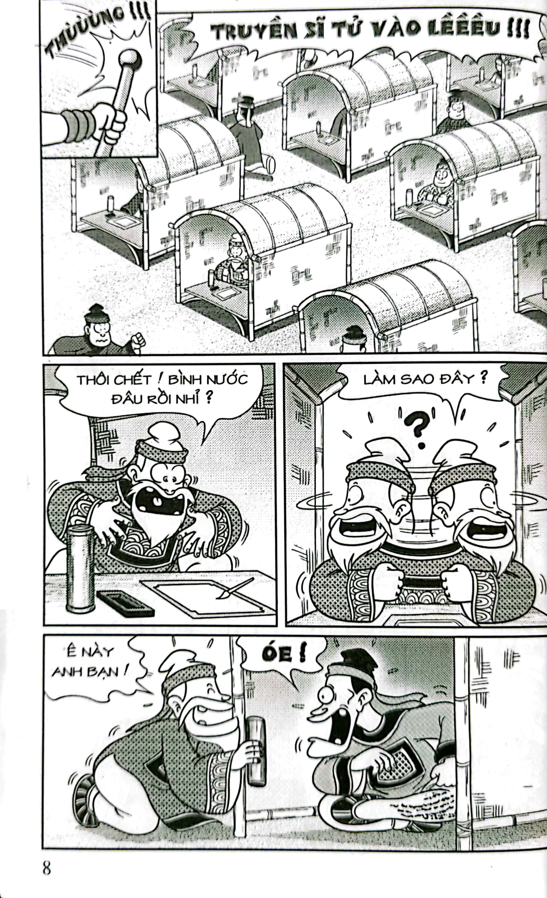 bộ thần đồng đất việt - tập 206 - trạng nguyên danh dự - Ảnh 5