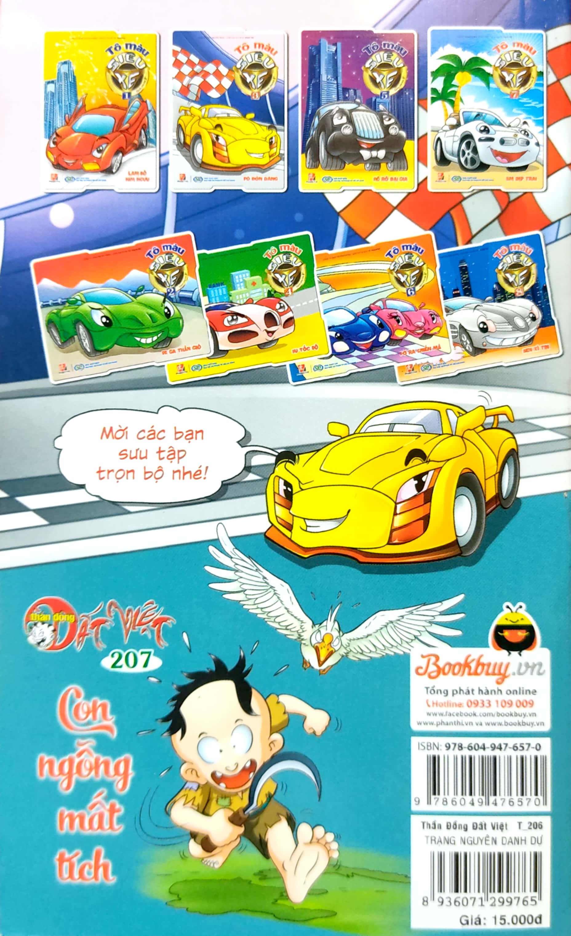 bộ thần đồng đất việt - tập 206 - trạng nguyên danh dự - Ảnh 6