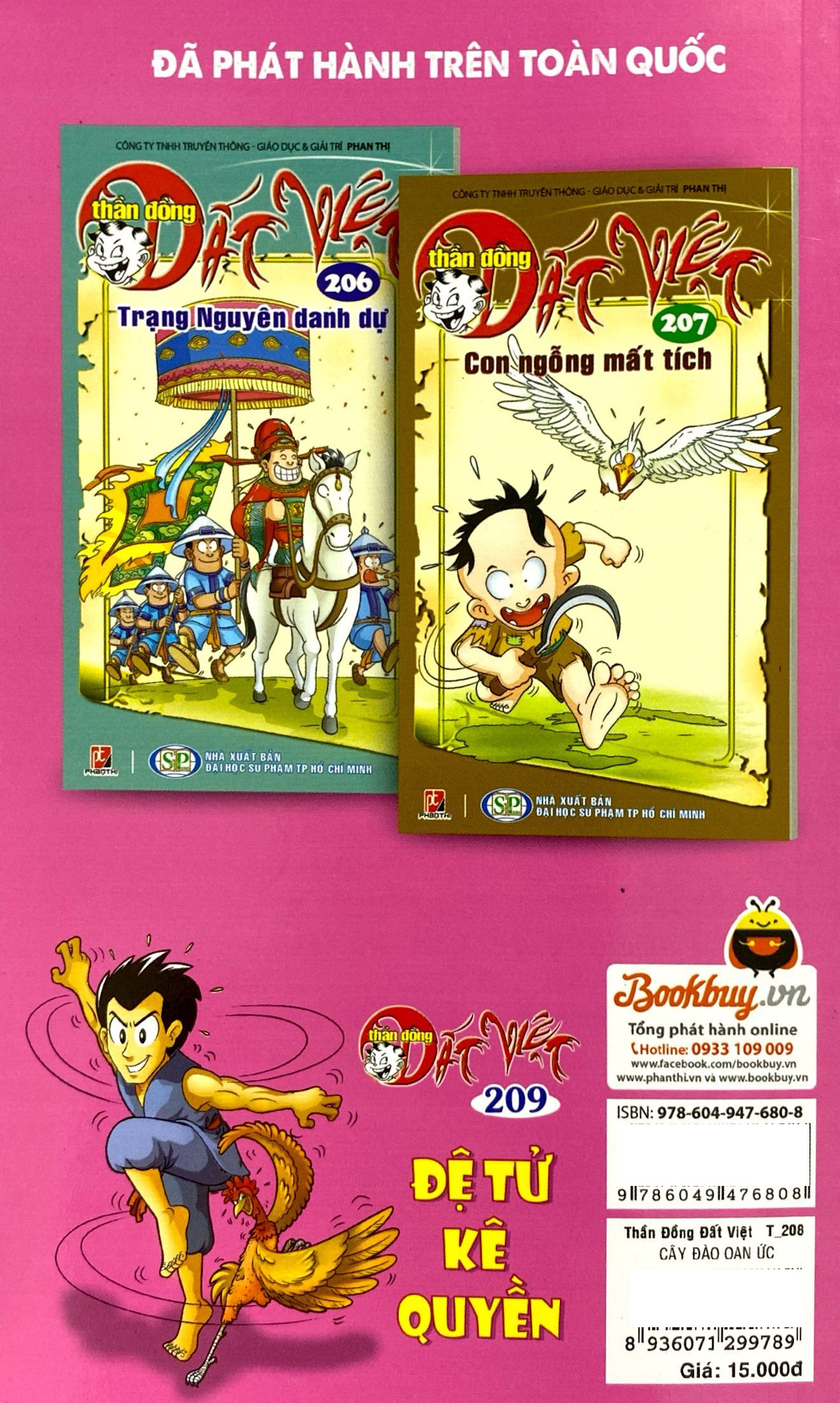 bộ thần đồng đất việt - tập 208 - cây đào oan ức - Ảnh 6