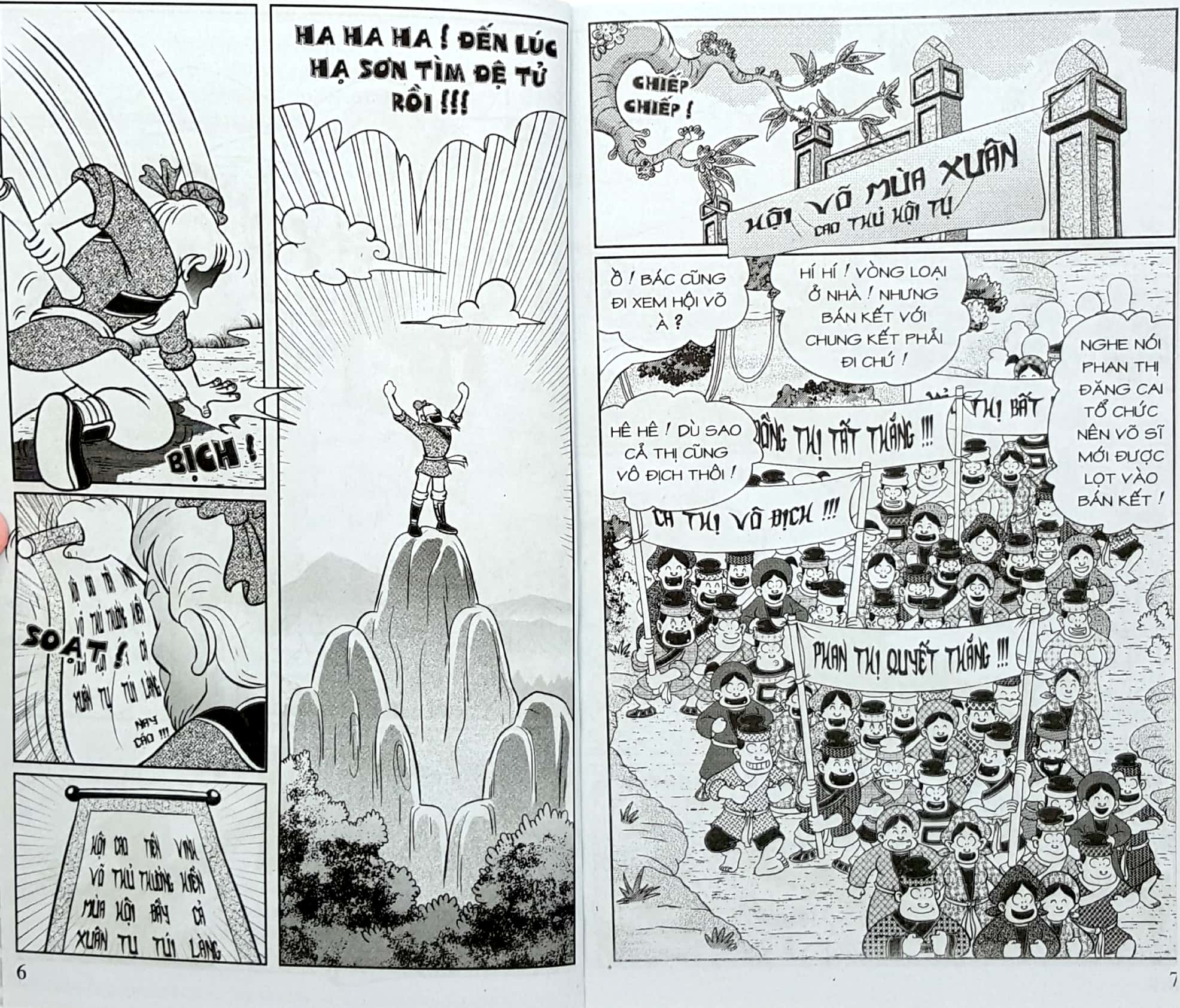 bộ thần đồng đất việt - tập 209 - đệ tử kê quyền - Ảnh 3