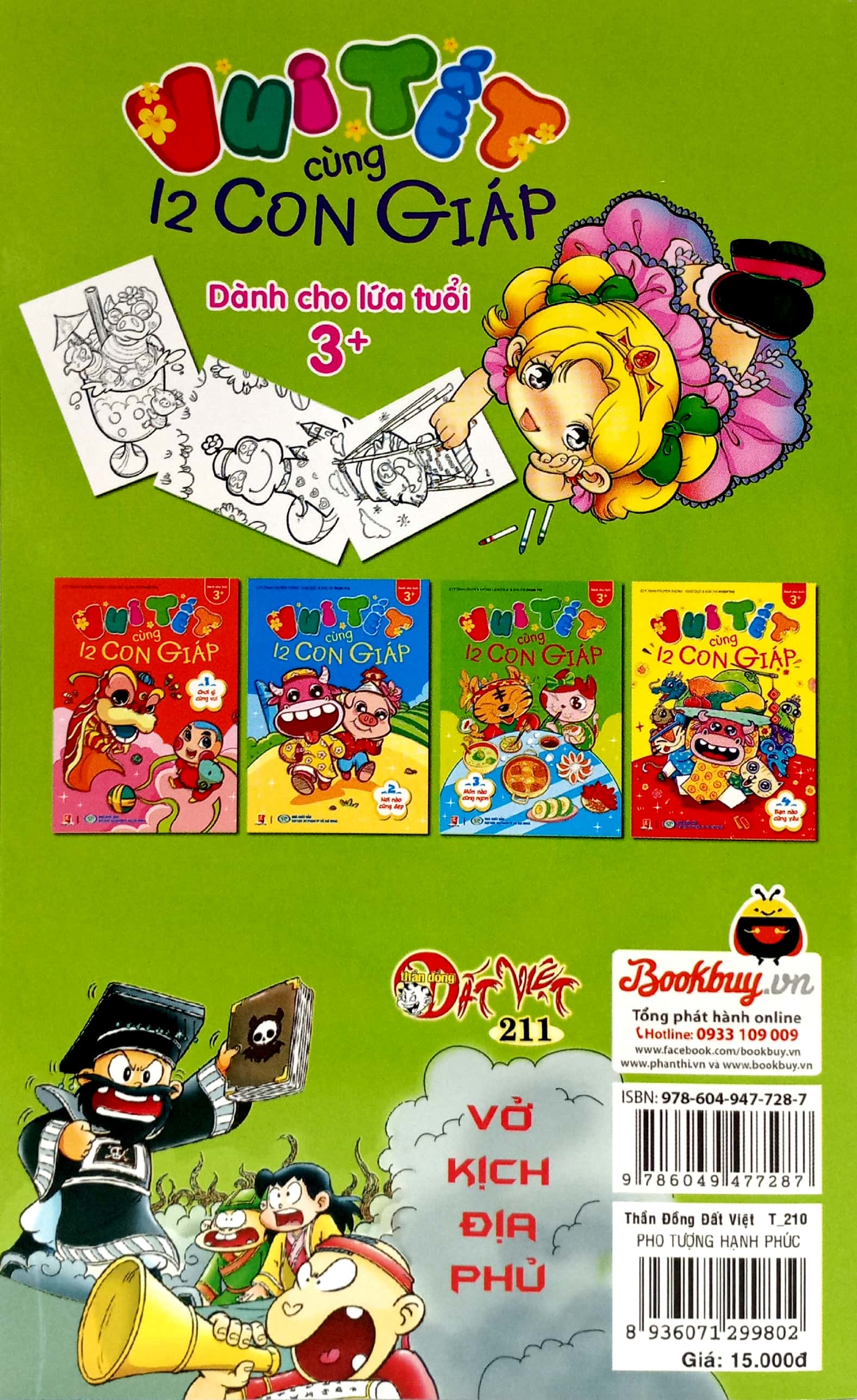 bộ thần đồng đất việt - tập 210 - pho tượng hạnh phúc - Ảnh 6