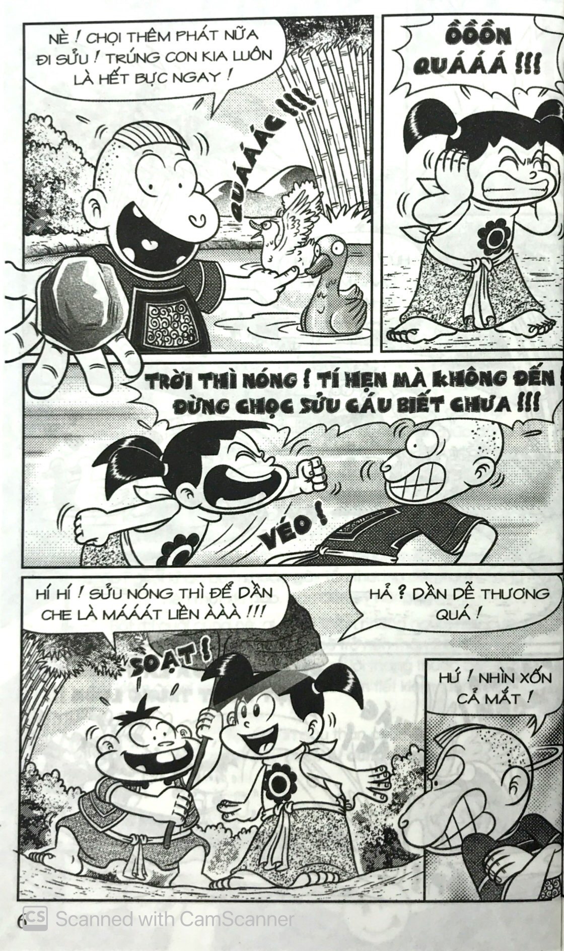 bộ thần đồng đất việt - tập 211 - vở kịch địa phủ - Ảnh 4