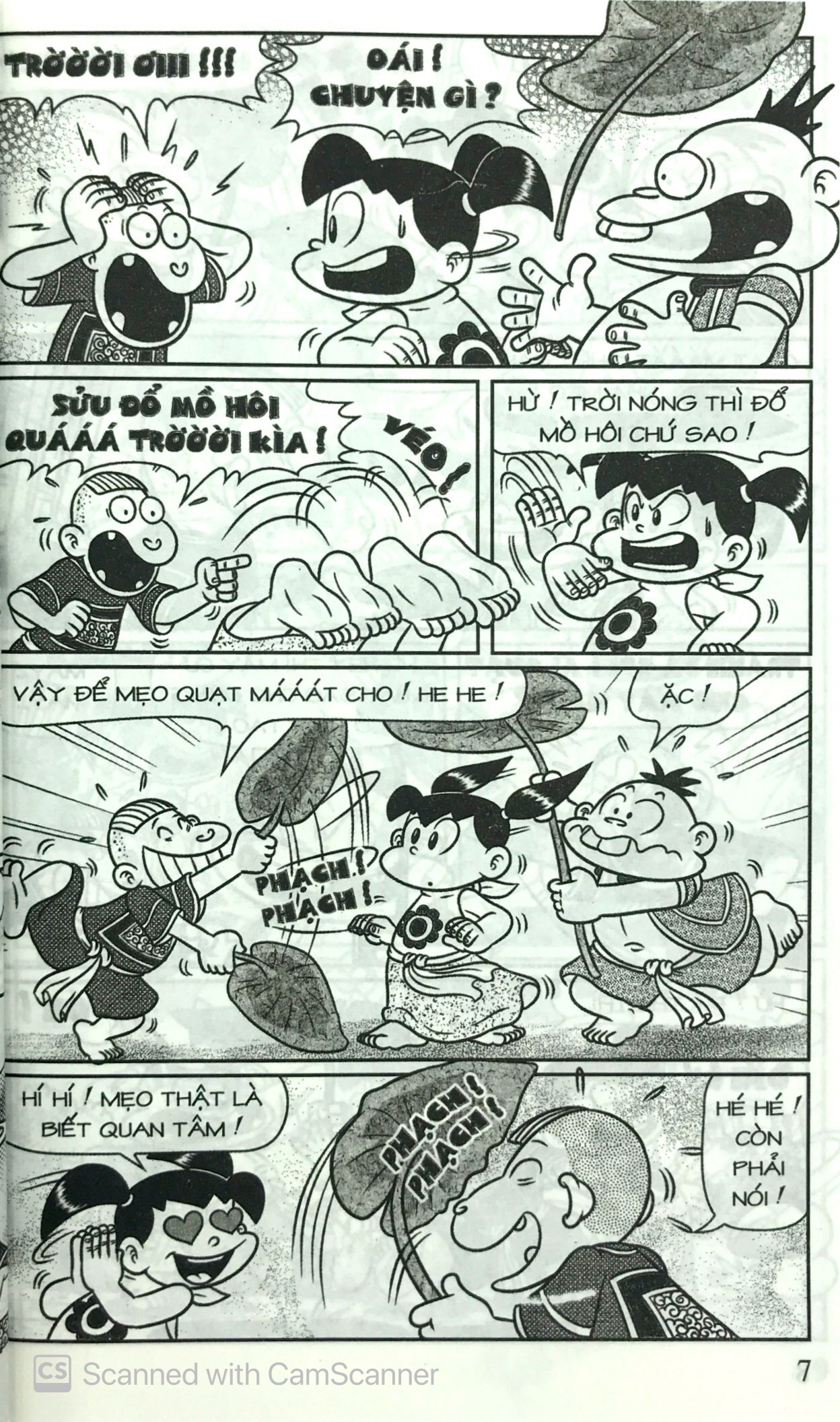 bộ thần đồng đất việt - tập 211 - vở kịch địa phủ - Ảnh 5