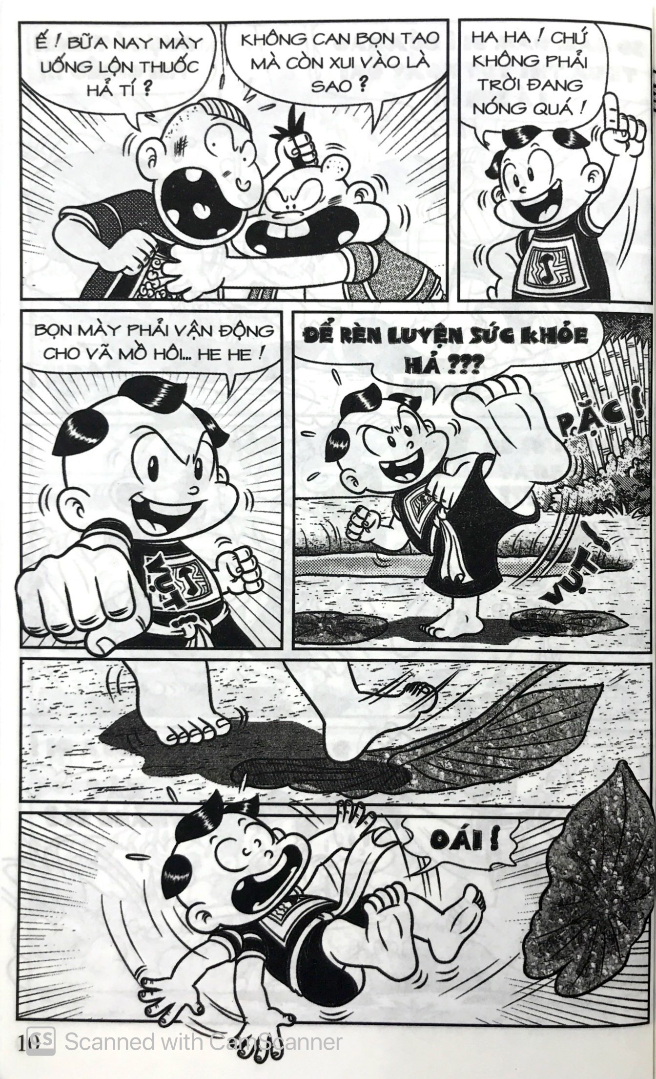 bộ thần đồng đất việt - tập 211 - vở kịch địa phủ - Ảnh 8