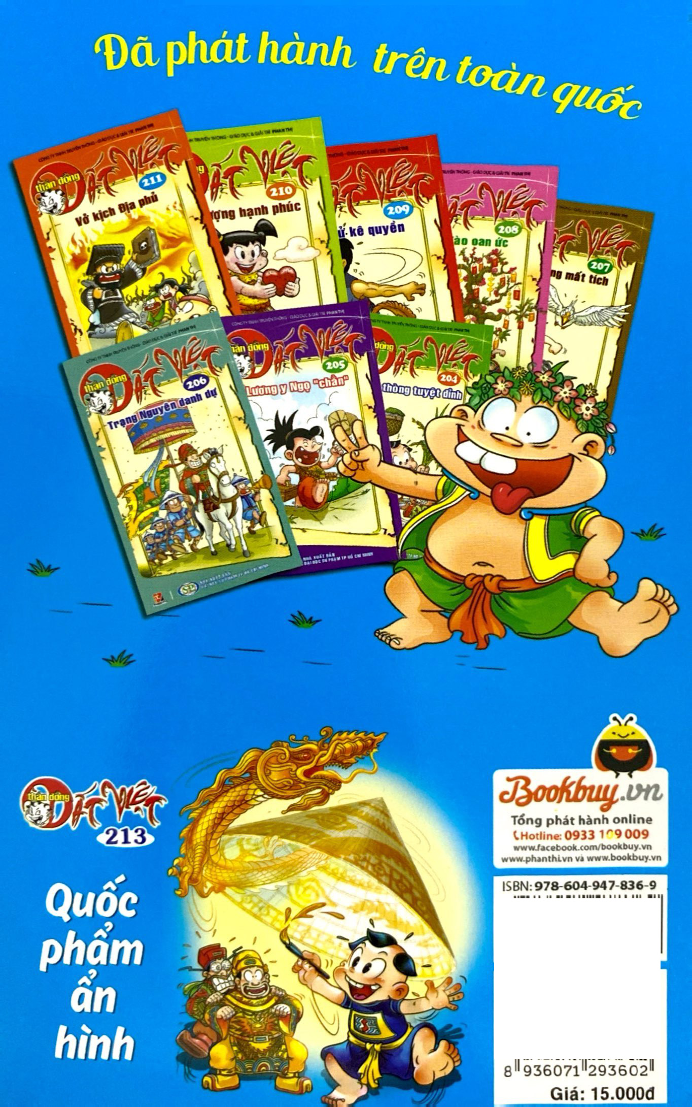 bộ thần đồng đất việt - tập 212 - chàng ngốc thủy chung - Ảnh 5