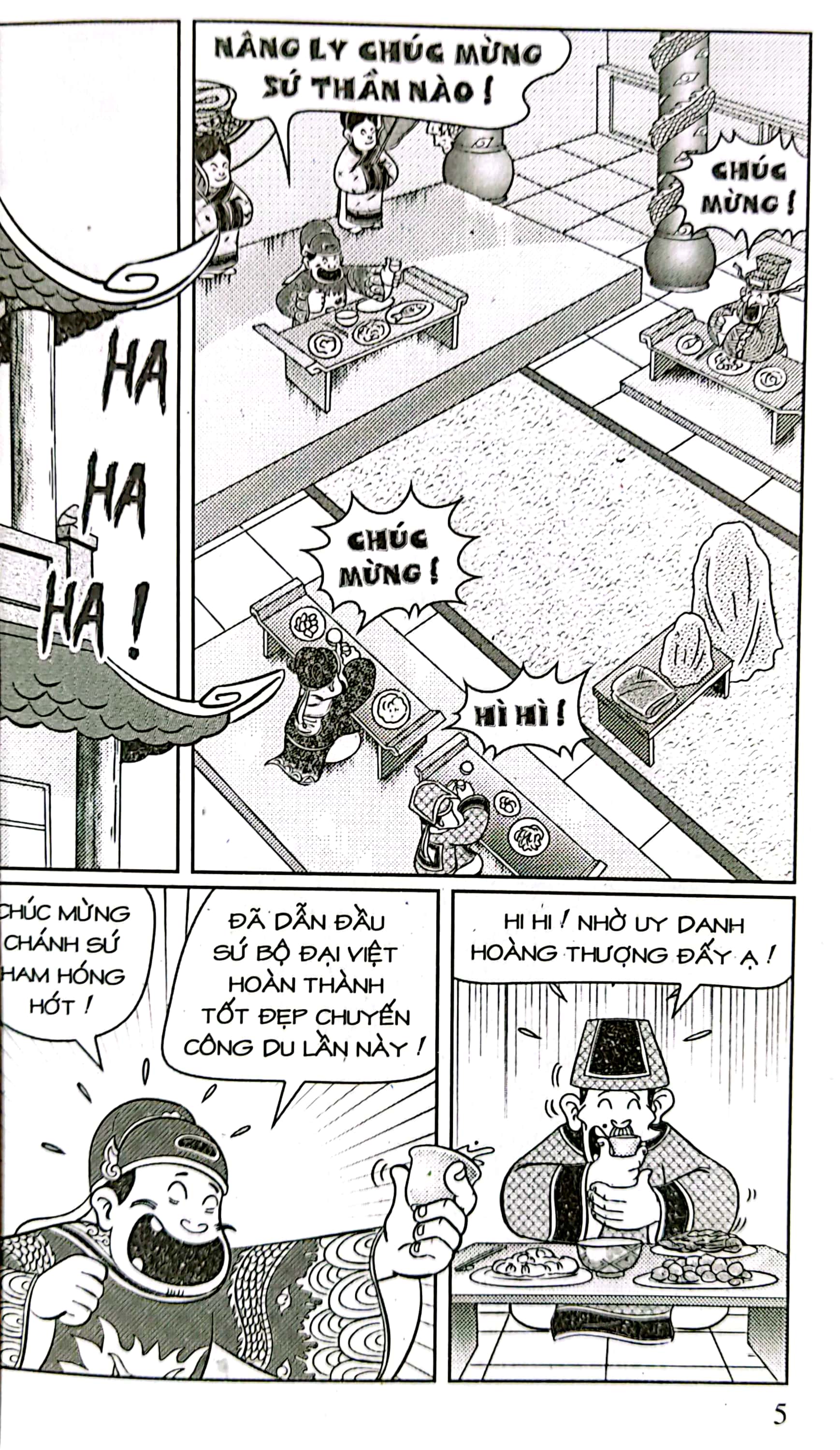 bộ thần đồng đất việt - tập 213 - quốc phẩm ẩn hình - Ảnh 2