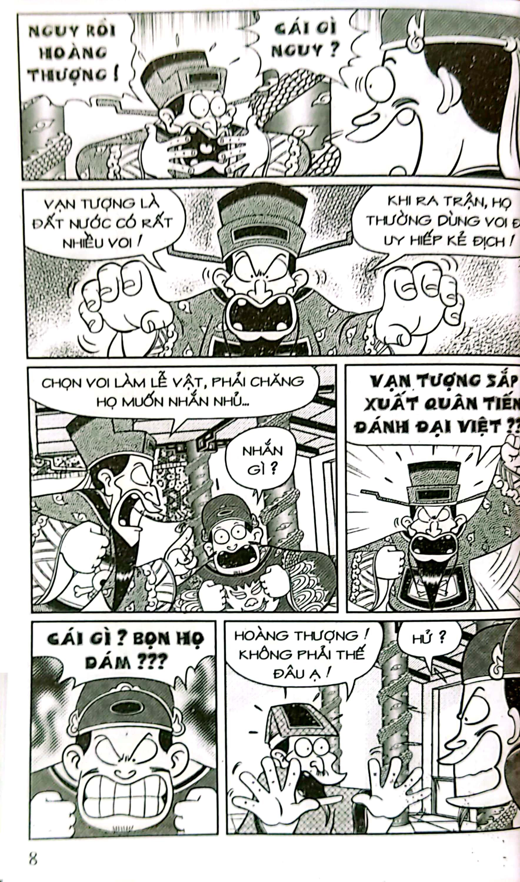 bộ thần đồng đất việt - tập 213 - quốc phẩm ẩn hình - Ảnh 5