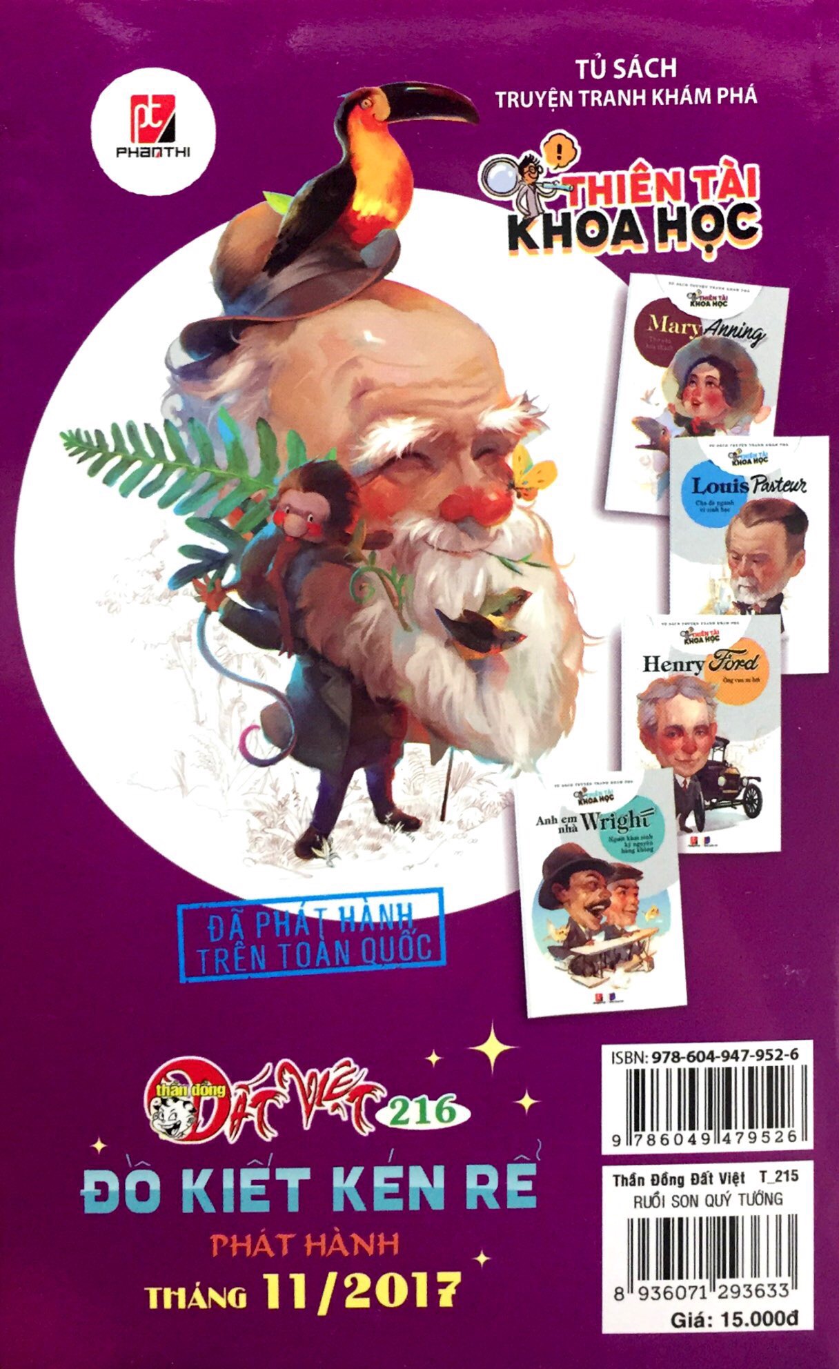 bộ thần đồng đất việt - tập 215 - ruồi son quý tướng - Ảnh 10