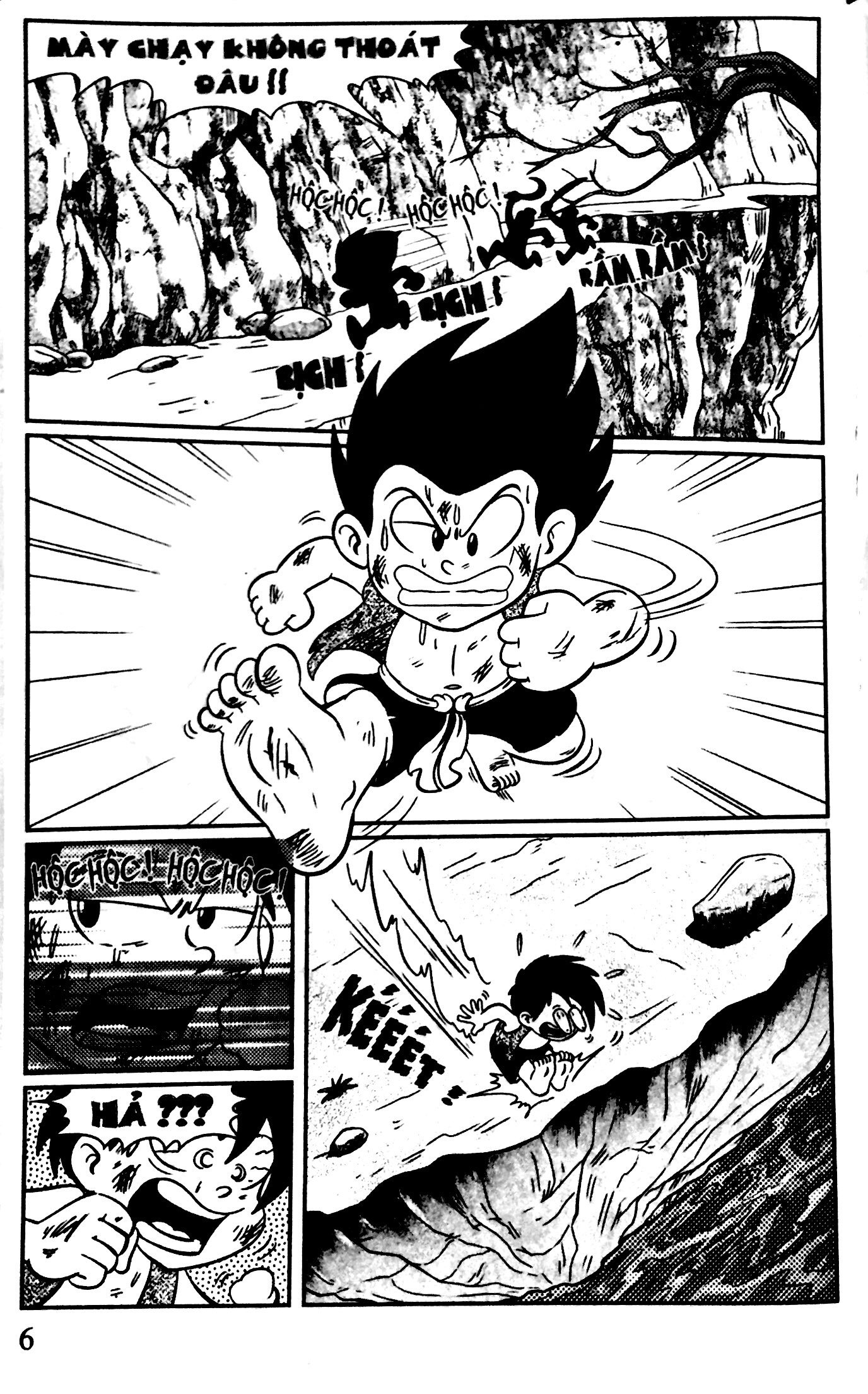 bộ thần đồng đất việt - tập 215 - ruồi son quý tướng - Ảnh 3