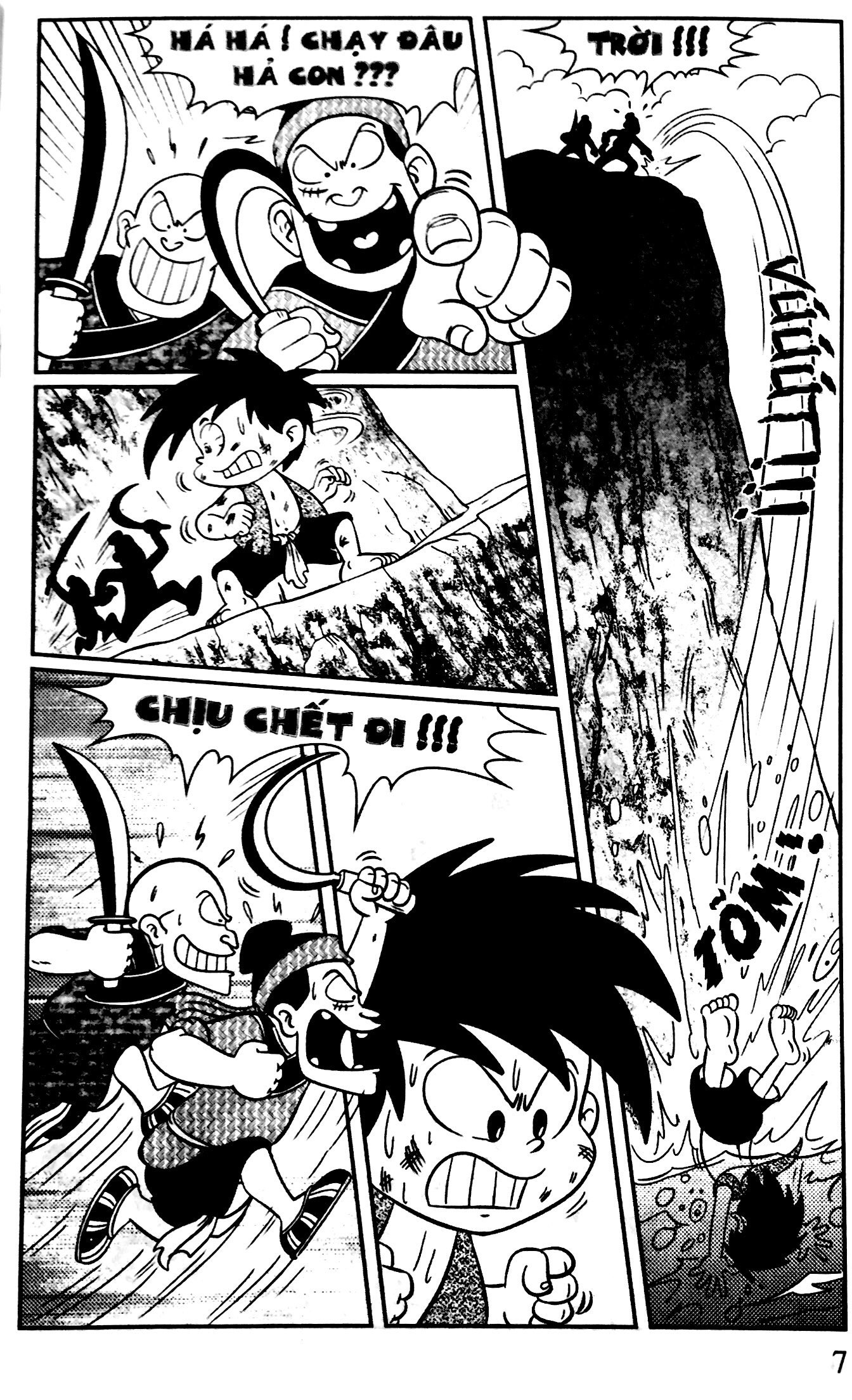 bộ thần đồng đất việt - tập 215 - ruồi son quý tướng - Ảnh 4