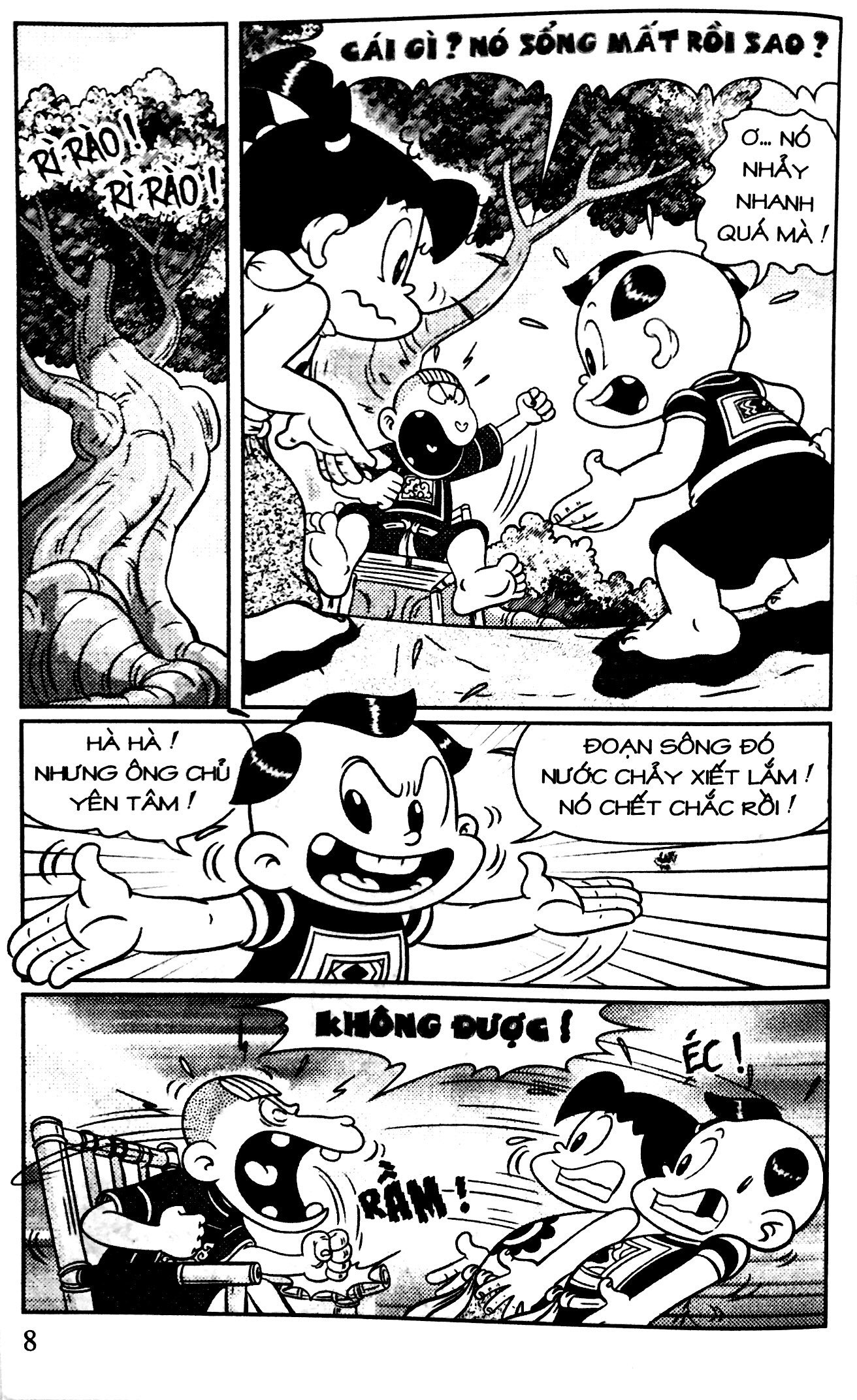 bộ thần đồng đất việt - tập 215 - ruồi son quý tướng - Ảnh 5