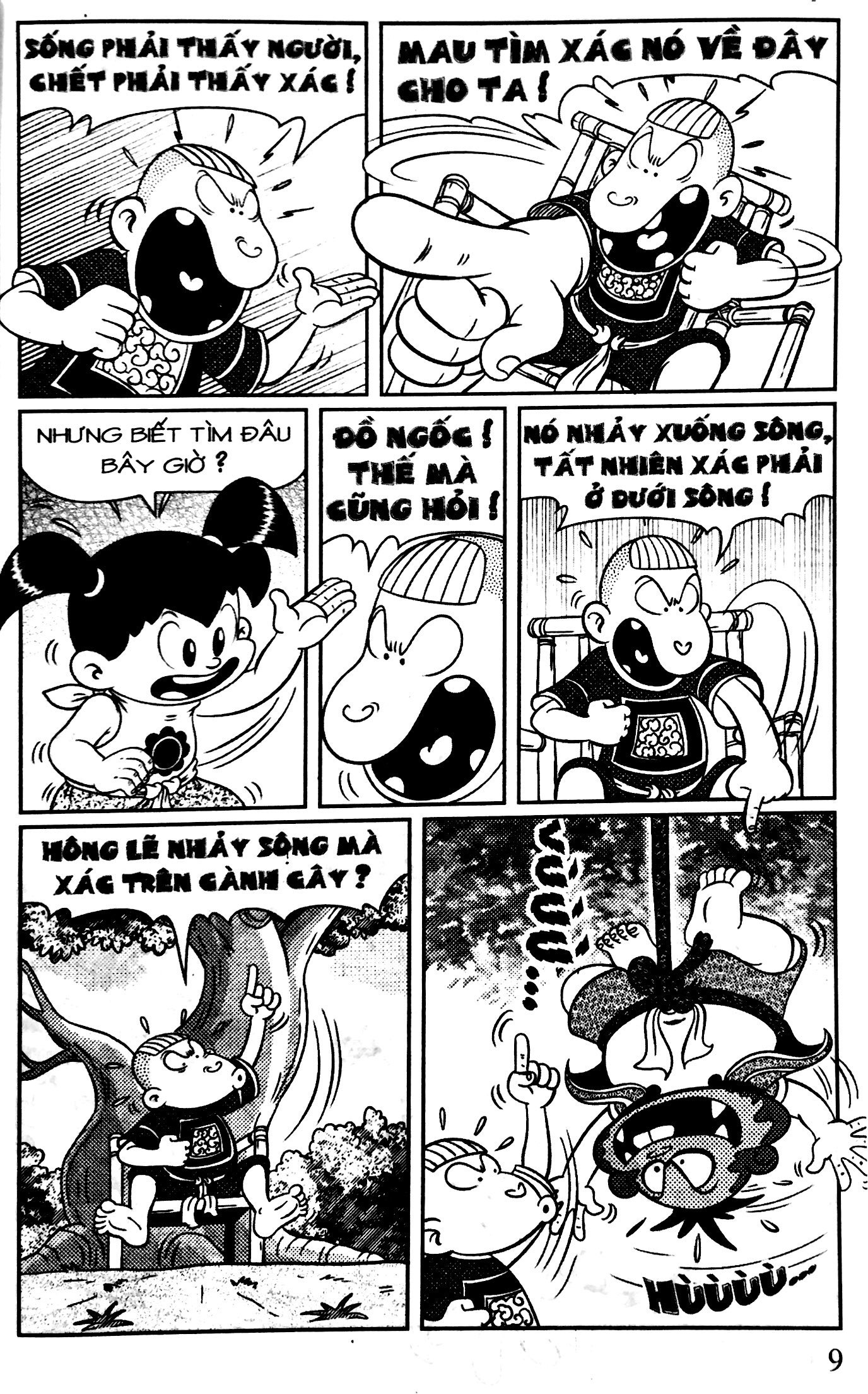 bộ thần đồng đất việt - tập 215 - ruồi son quý tướng - Ảnh 6