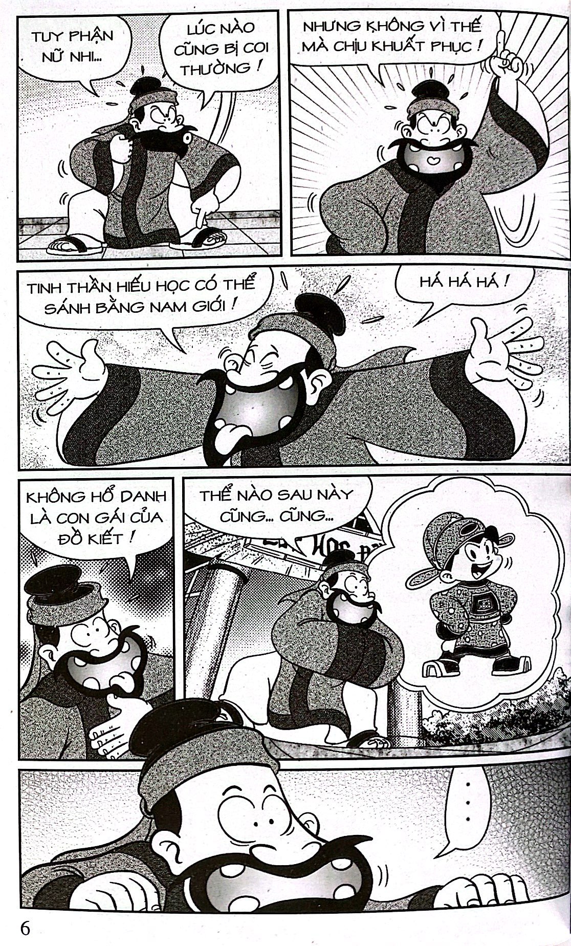 bộ thần đồng đất việt - tập 216 - đồ kiết kén rể - Ảnh 4