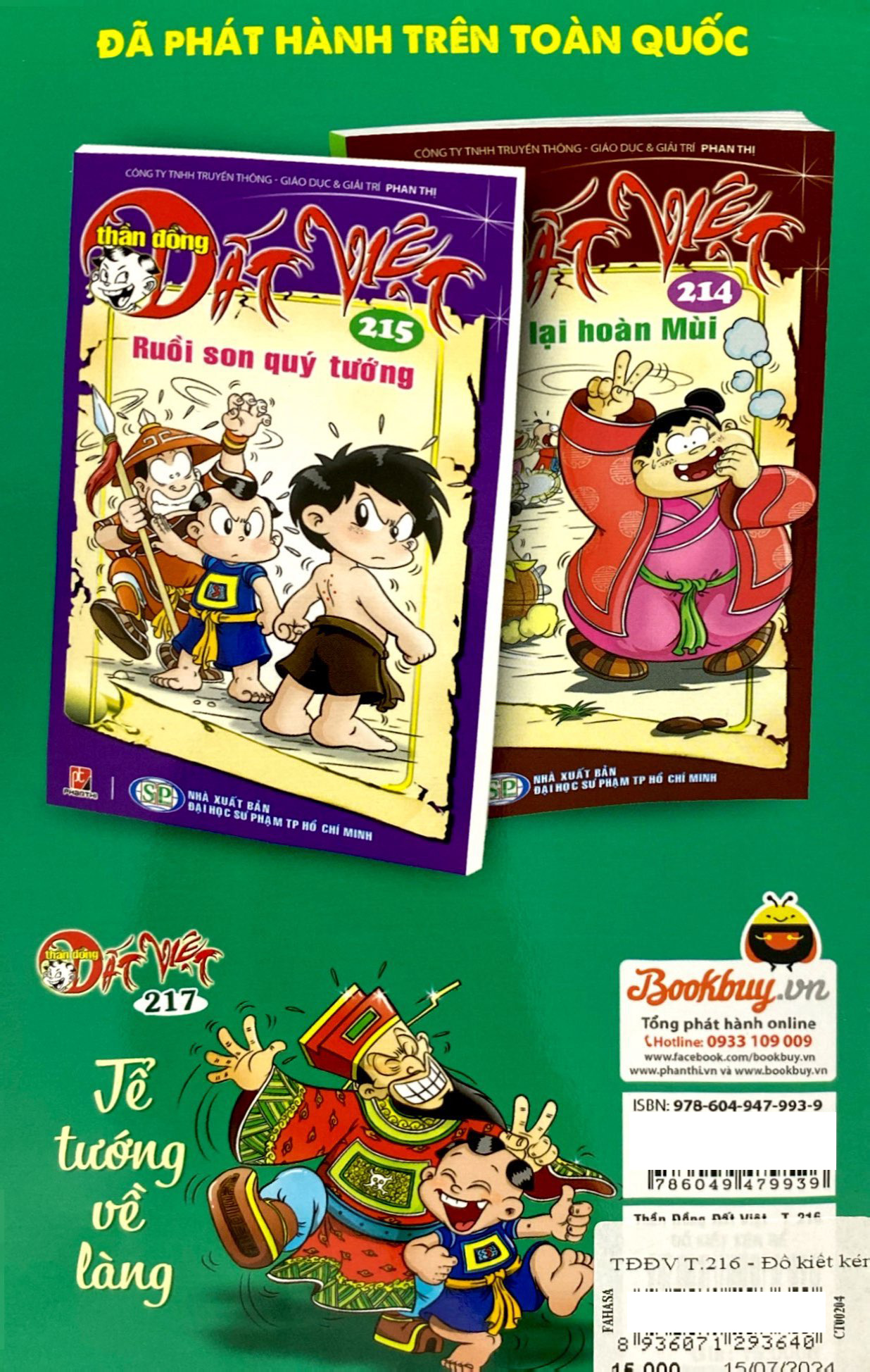 bộ thần đồng đất việt - tập 216 - đồ kiết kén rể - Ảnh 6