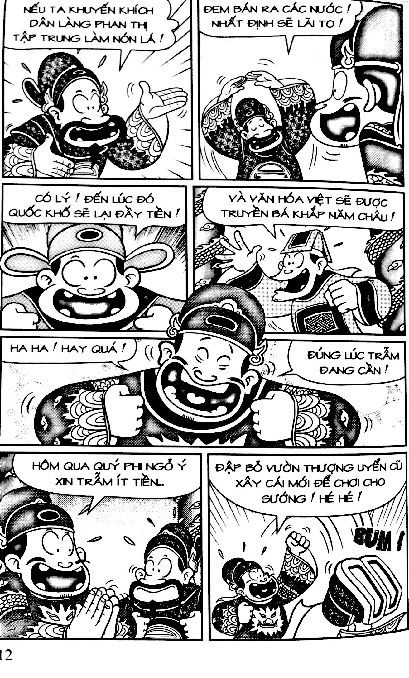 bộ thần đồng đất việt - tập 217 - tể tướng về làng - Ảnh 10