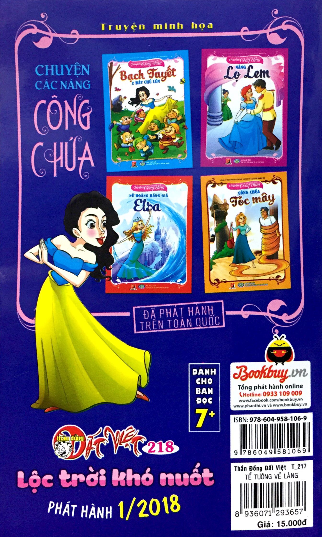 bộ thần đồng đất việt - tập 217 - tể tướng về làng - Ảnh 11