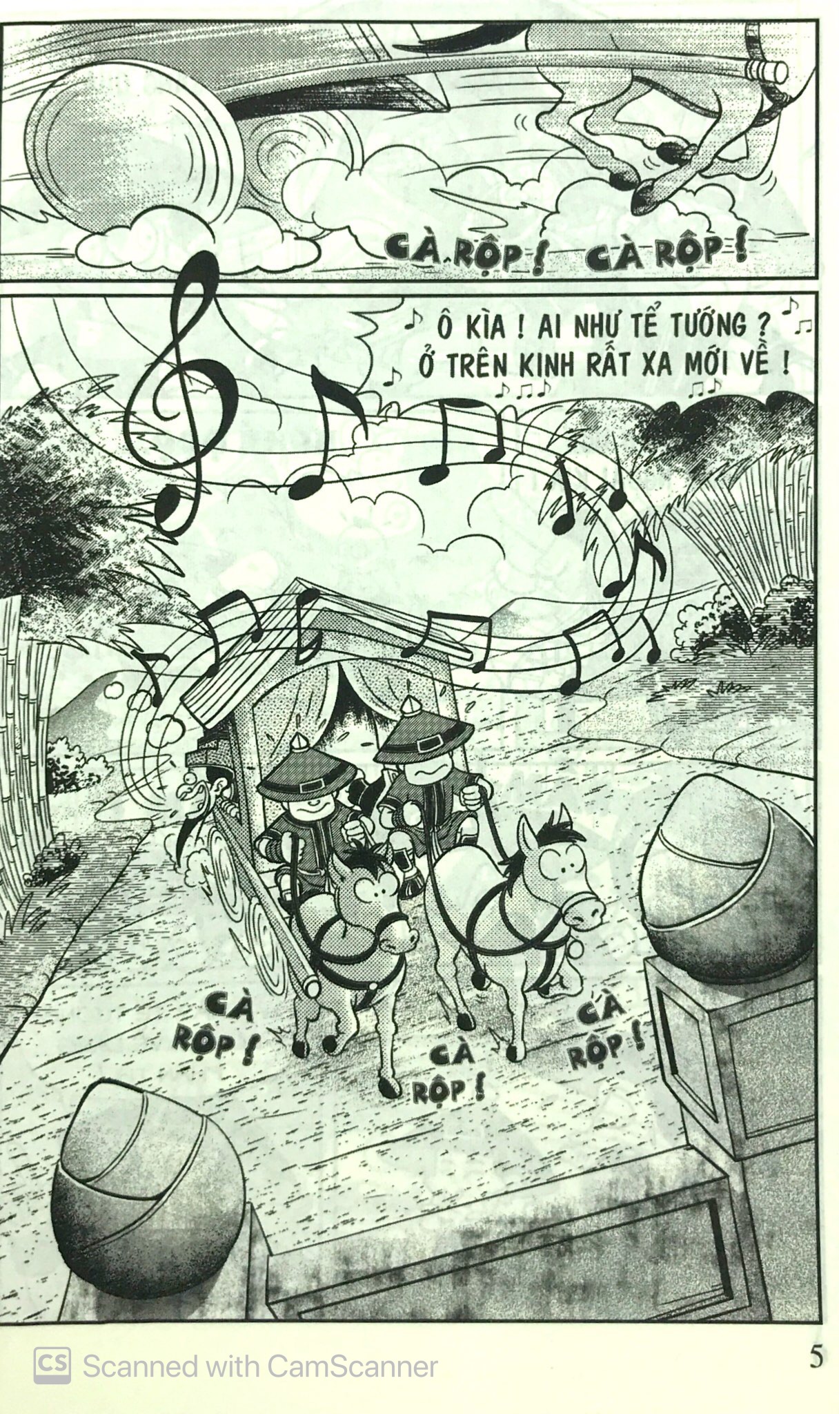 bộ thần đồng đất việt - tập 217 - tể tướng về làng - Ảnh 13